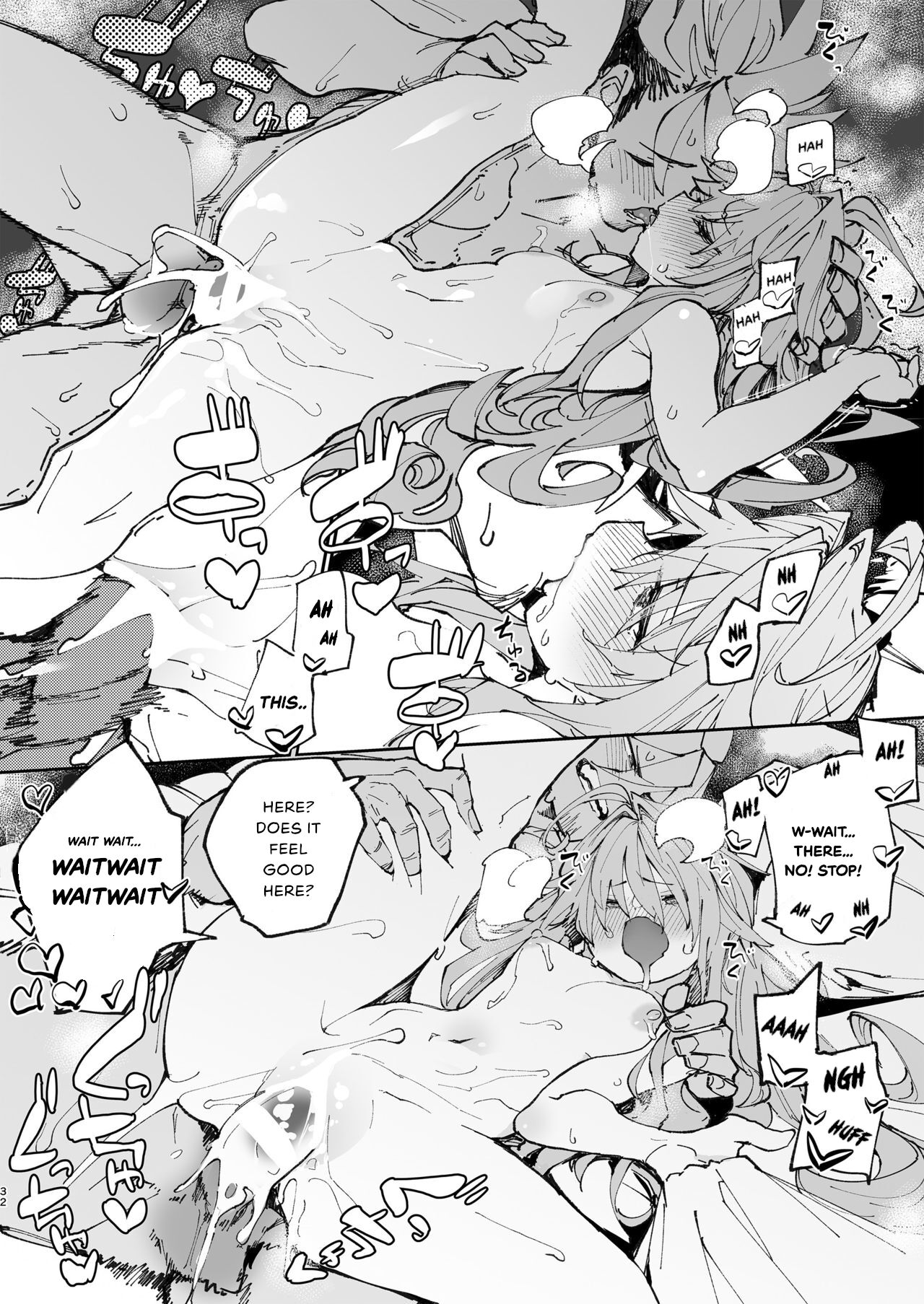 [Hyoco Road (Hyocorou)] AMNERO 2 [English] [Digital] imagen número 32