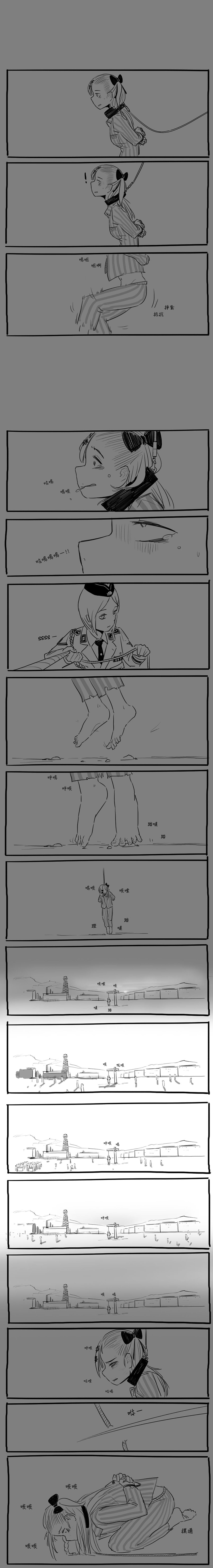 [HUQU] Negev x Kar98k (個人英翻中) 画像番号 7