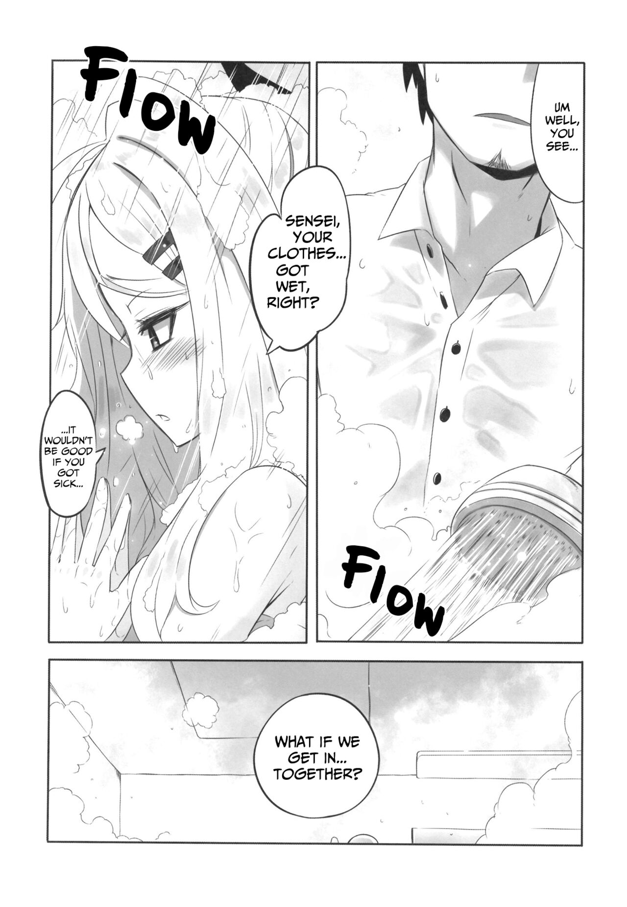 (C100) [CLOCK STAR (Kronosaurus)] Kaikan Archive | Ecstasy Archive (Blue Archive) [English] [Caffeine Snek] [SFX Translation] 画像番号 6