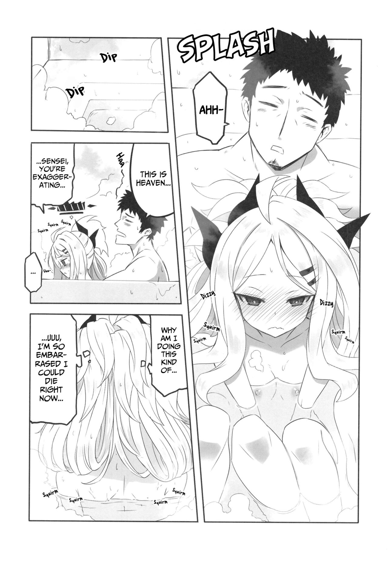 (C100) [CLOCK STAR (Kronosaurus)] Kaikan Archive | Ecstasy Archive (Blue Archive) [English] [Caffeine Snek] [SFX Translation] 画像番号 8