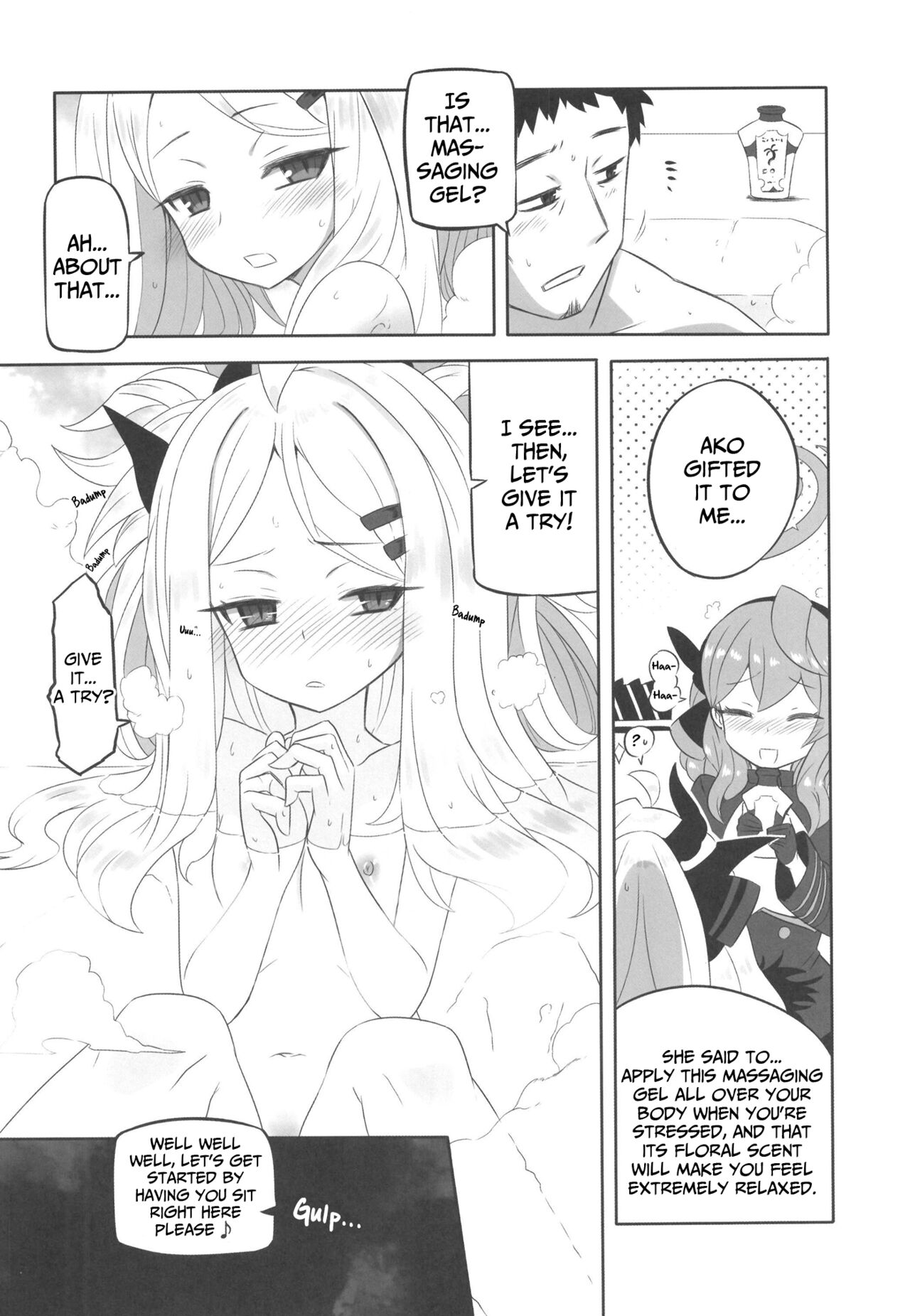 (C100) [CLOCK STAR (Kronosaurus)] Kaikan Archive | Ecstasy Archive (Blue Archive) [English] [Caffeine Snek] [SFX Translation] 画像番号 9