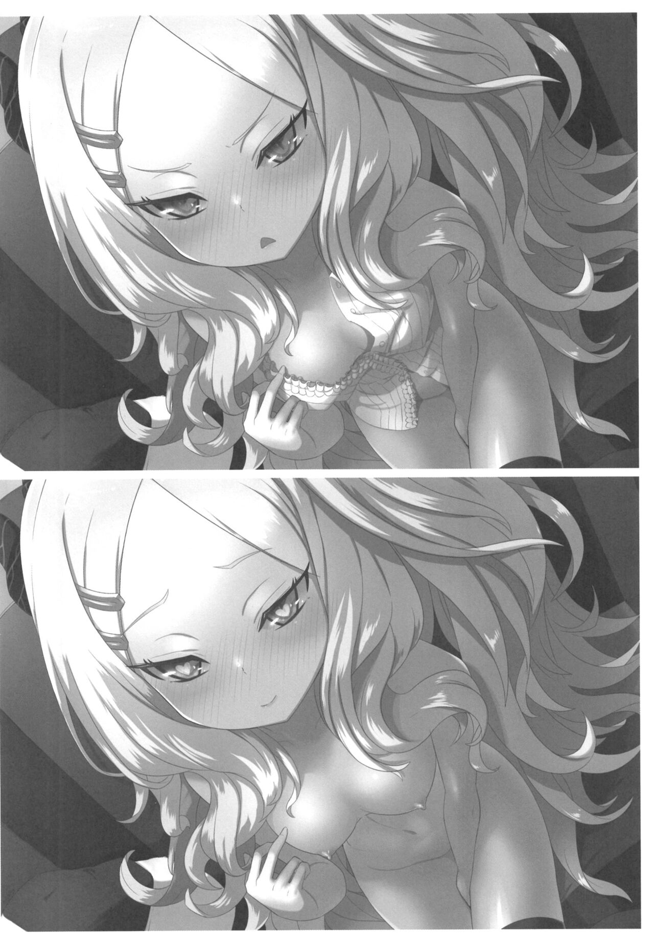 (C100) [CLOCK STAR (Kronosaurus)] Kaikan Archive | Ecstasy Archive (Blue Archive) [English] [Caffeine Snek] [SFX Translation] 画像番号 25