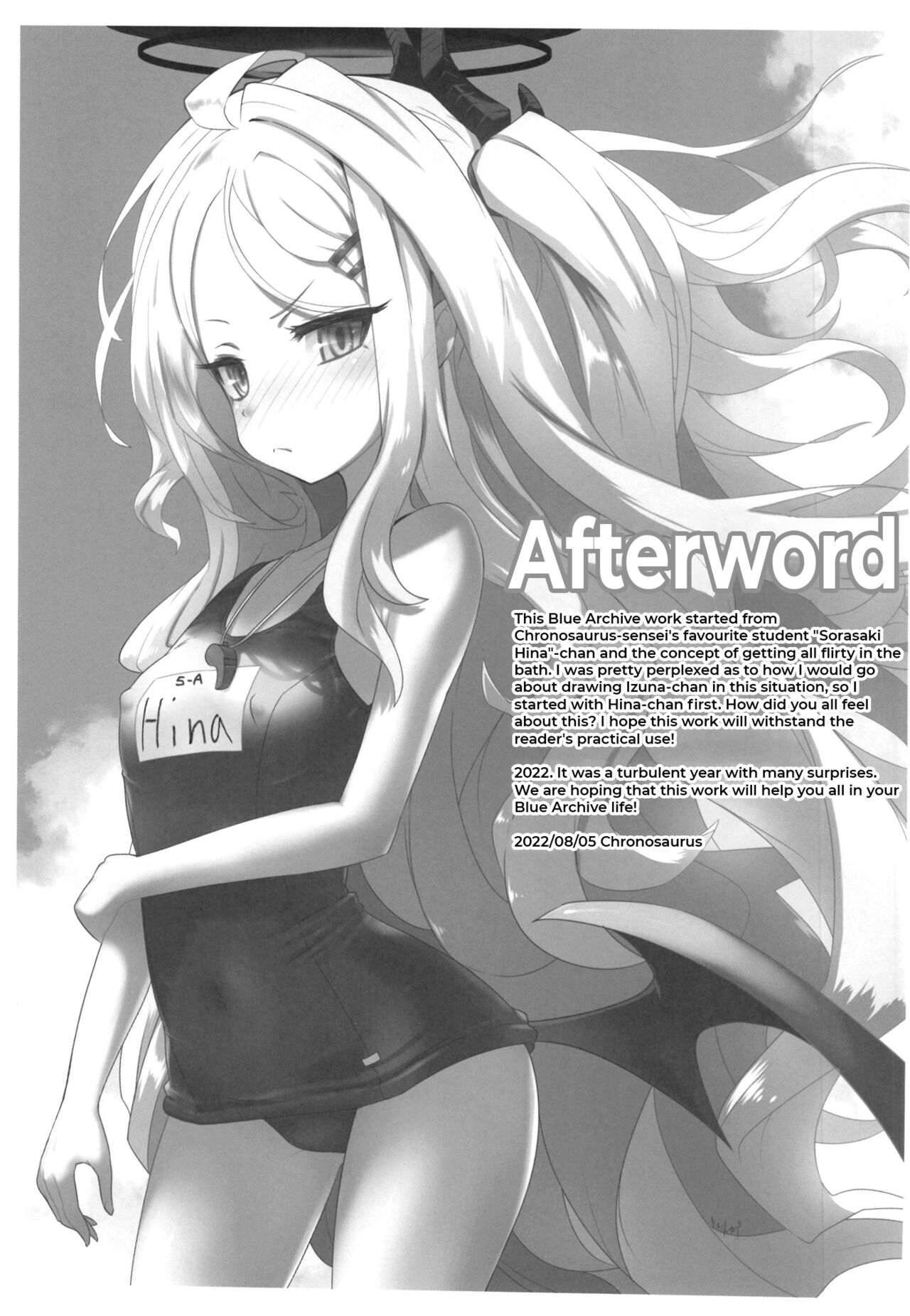 (C100) [CLOCK STAR (Kronosaurus)] Kaikan Archive | Ecstasy Archive (Blue Archive) [English] [Caffeine Snek] [SFX Translation] 画像番号 26