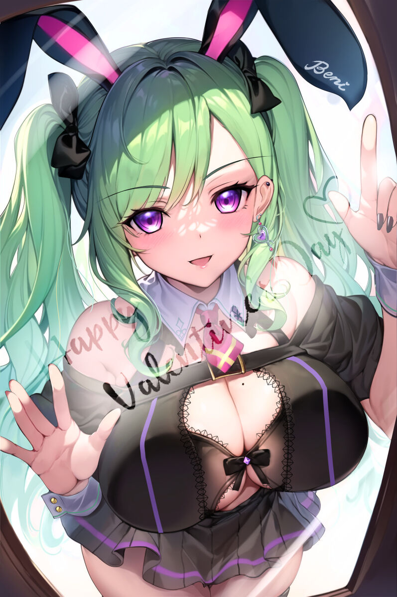 [sugiki] VSPO collection 8eme image