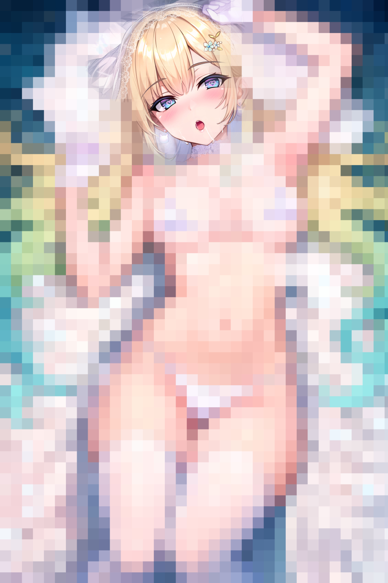 [sugiki] VSPO collection 15eme image