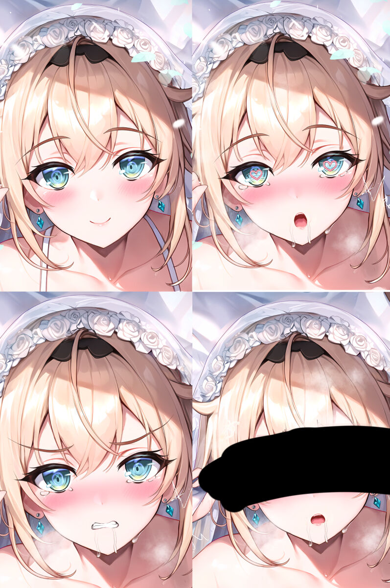 [sugiki] VSPO collection 25eme image