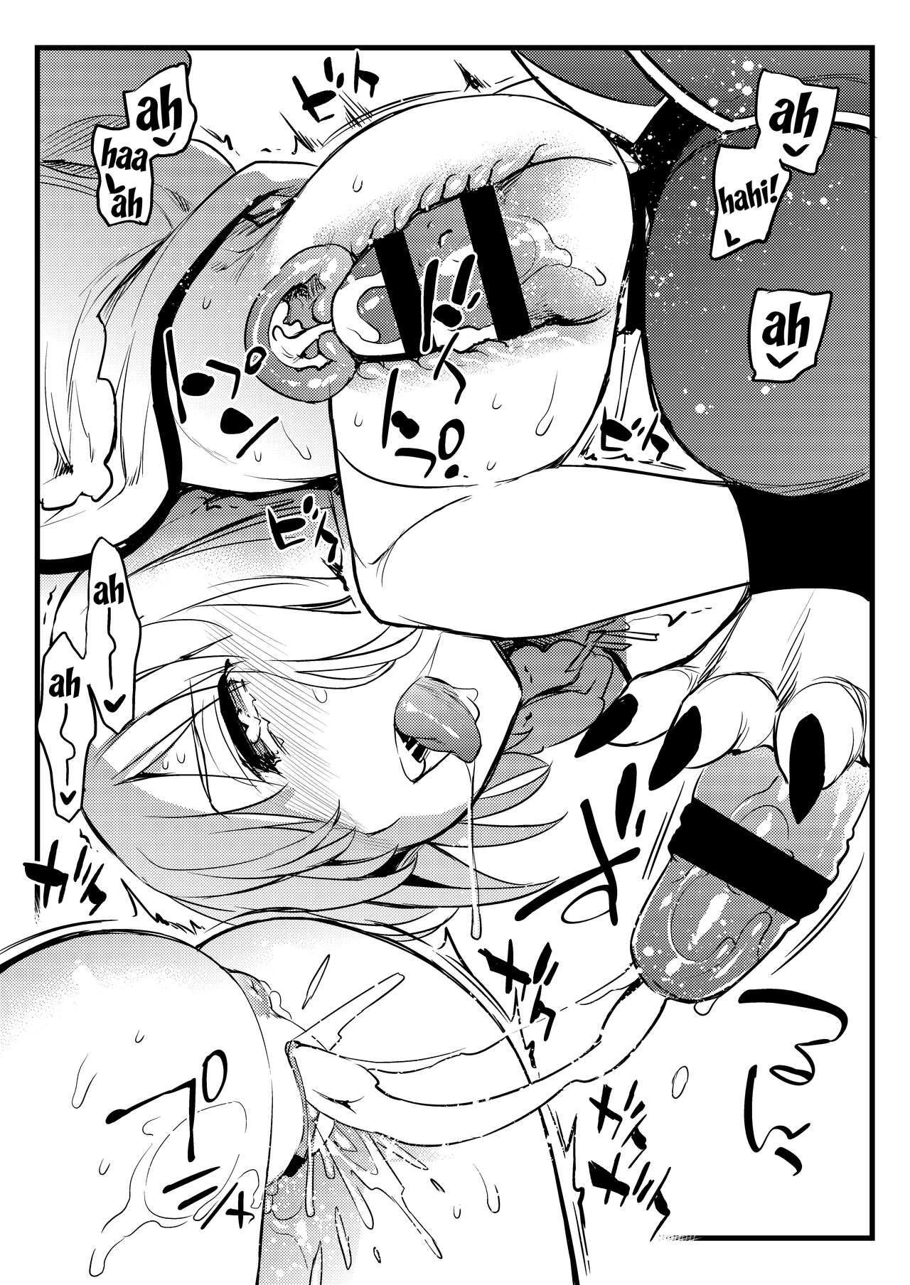 [Crazy9 (Ichitaka)] Shishi no Hanayome Juukan Mash (Fate/Grand Order) [English] [FC] image number 14