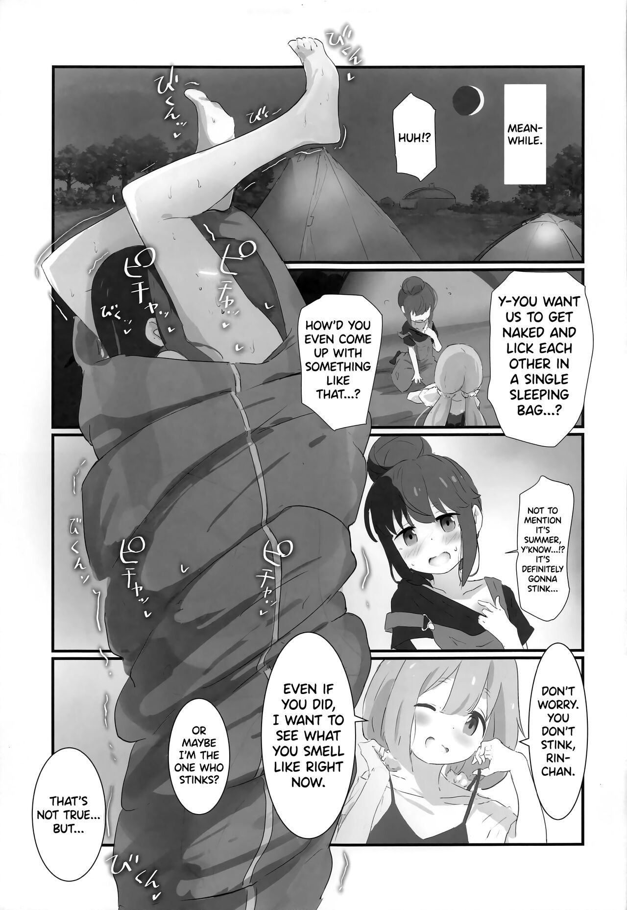 (C101) [Muraimura] Bocchi-chan to Ecchi Camp | Lewd Camp with Bocchi-chan (Bocchi the Rock!, Yuru Camp) [English] [/u/ Scanlations] image number 22