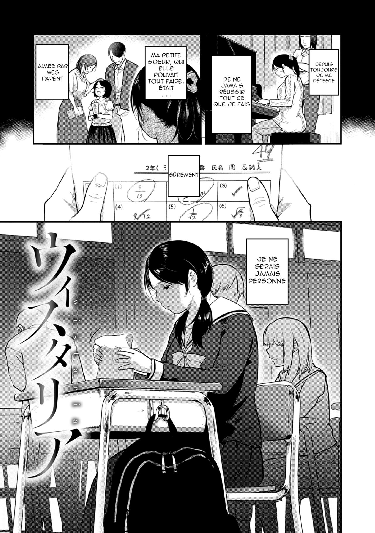 [Sakujirou] En Ch. 1-4 [French] [Digital] image number 5