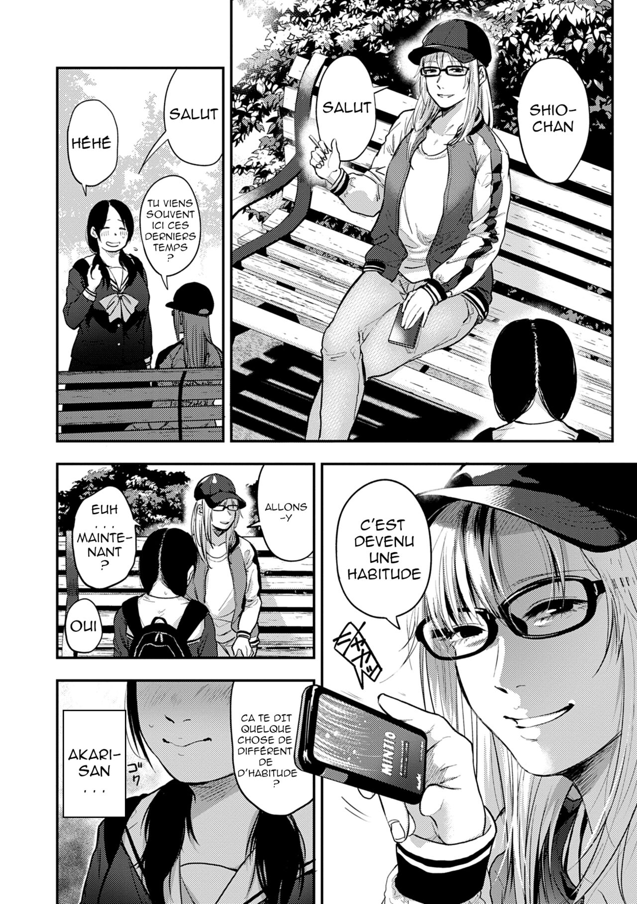 [Sakujirou] En Ch. 1-4 [French] [Digital] image number 8