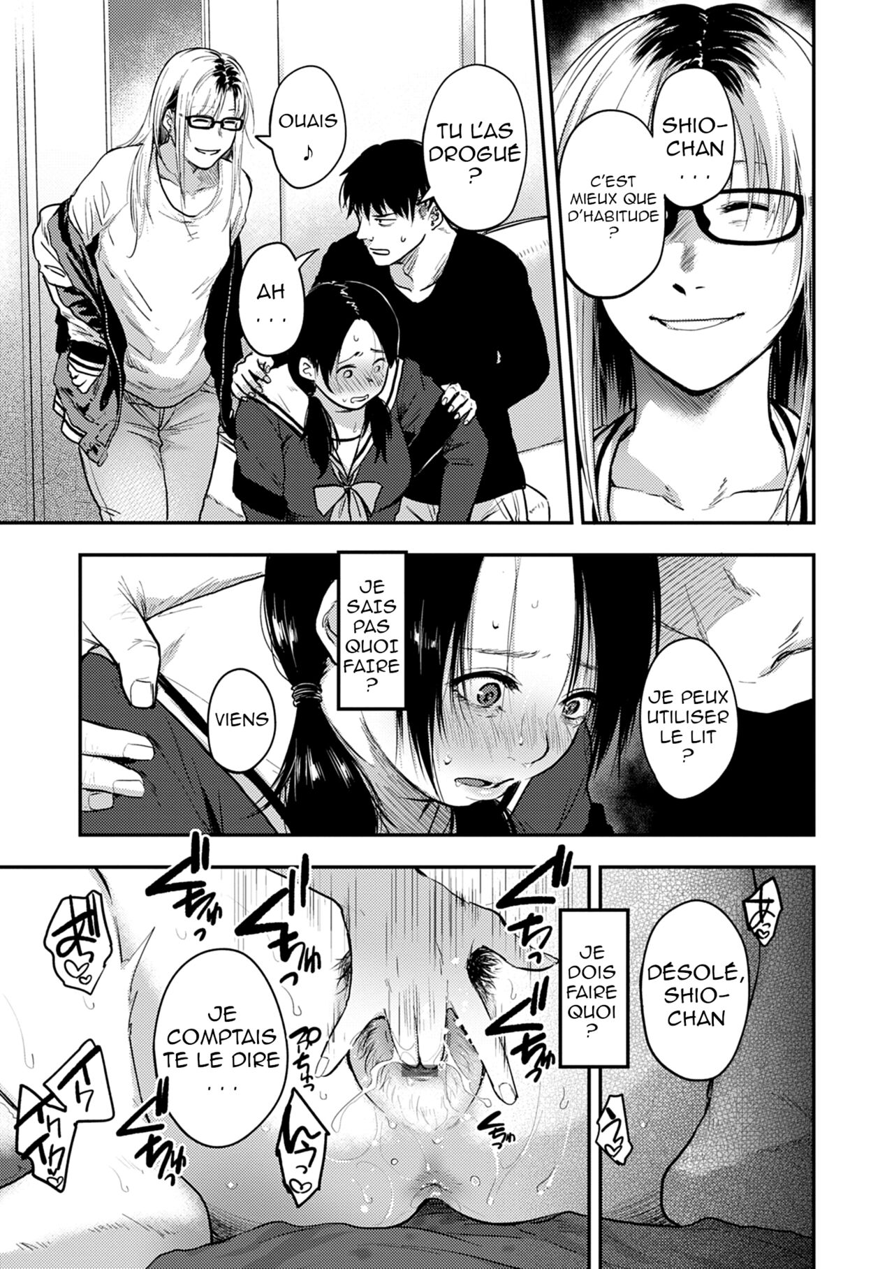 [Sakujirou] En Ch. 1-4 [French] [Digital] image number 13