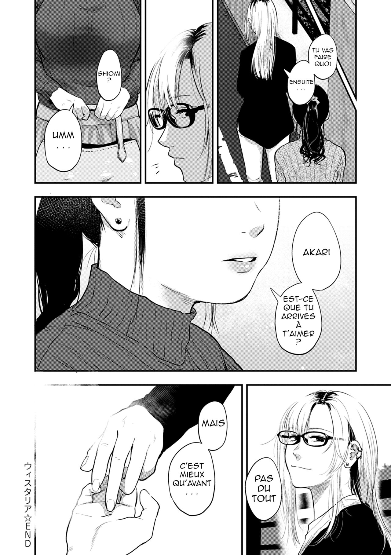 [Sakujirou] En Ch. 1-4 [French] [Digital] image number 28