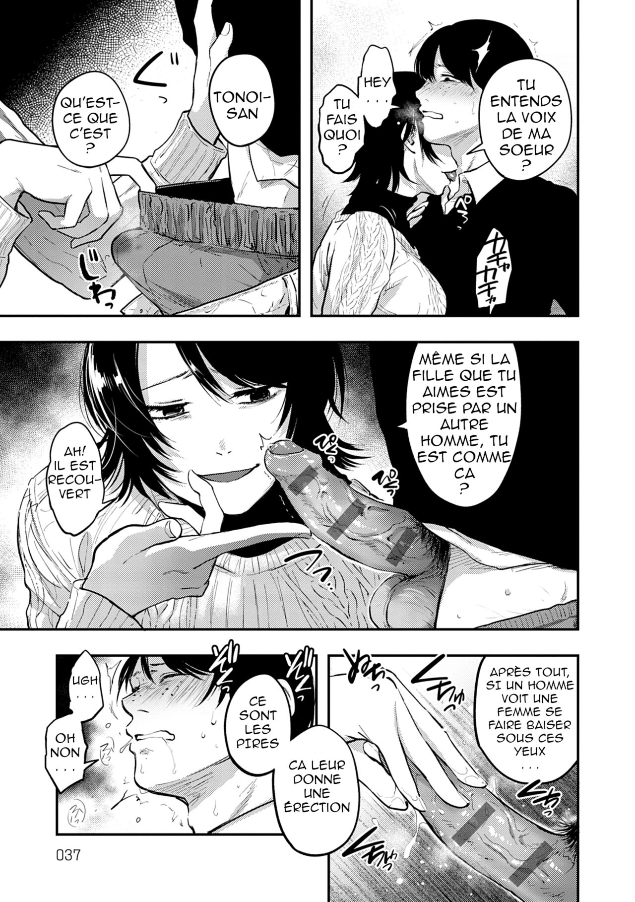 [Sakujirou] En Ch. 1-4 [French] [Digital] image number 37