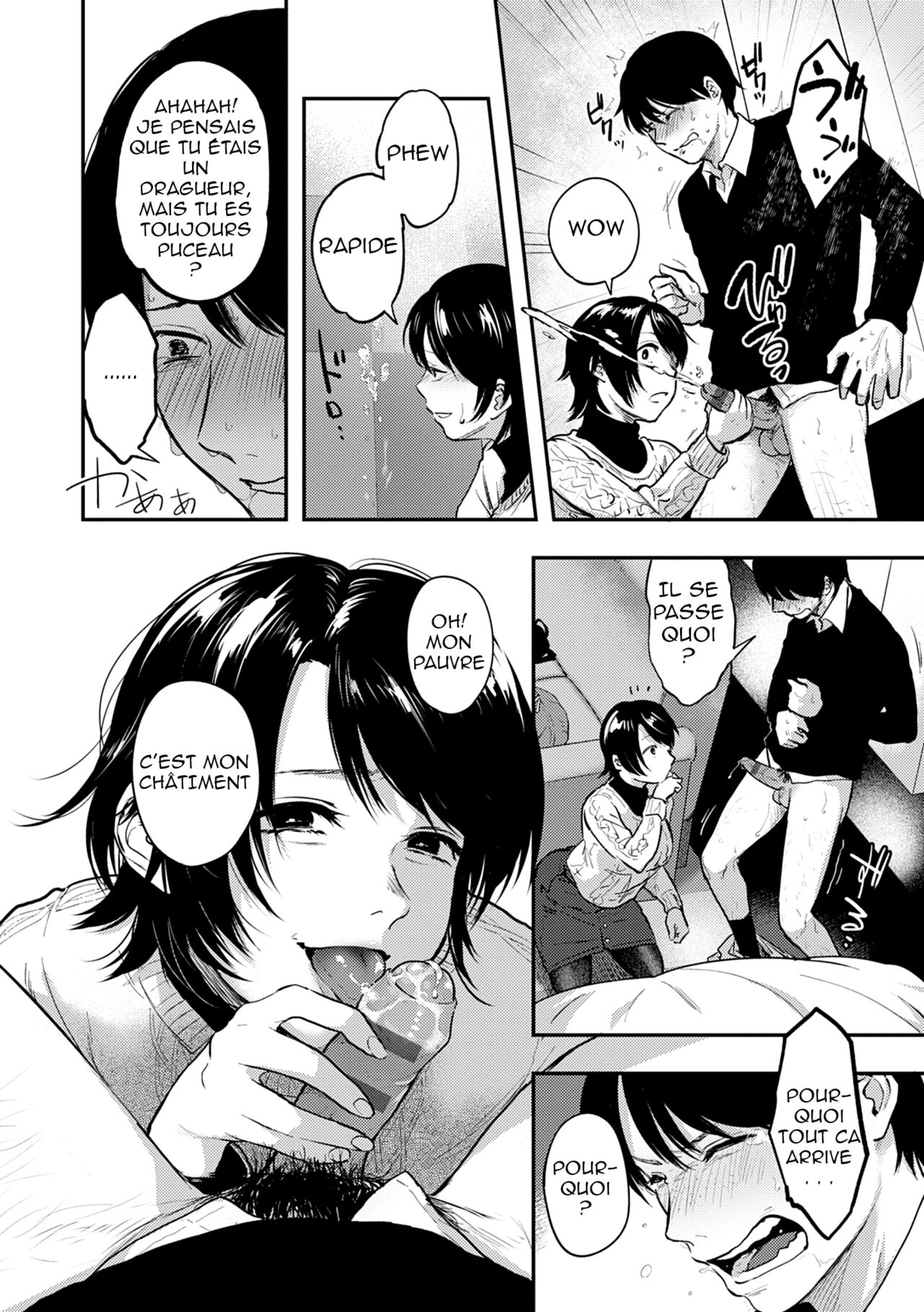 [Sakujirou] En Ch. 1-4 [French] [Digital] image number 38