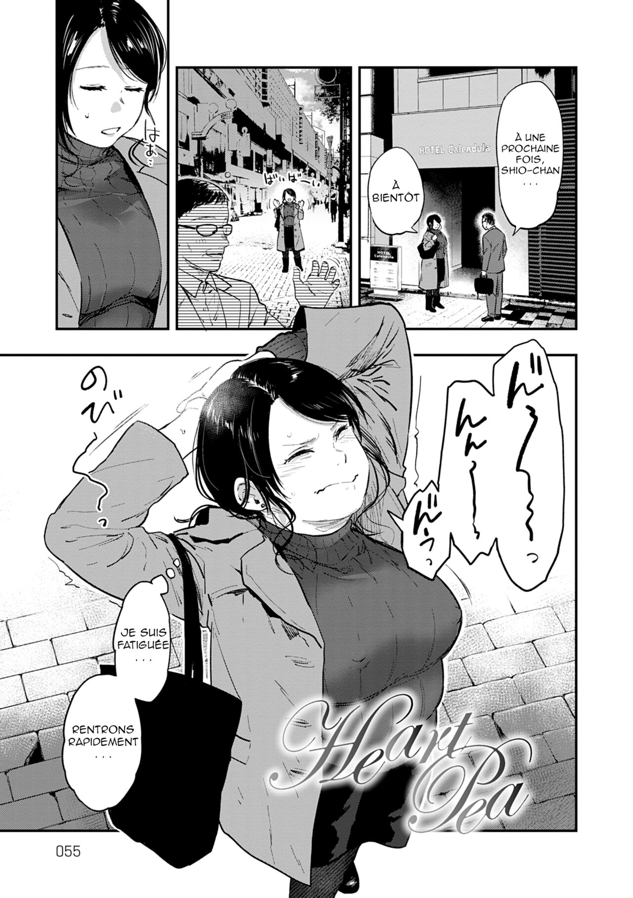 [Sakujirou] En Ch. 1-4 [French] [Digital] image number 55