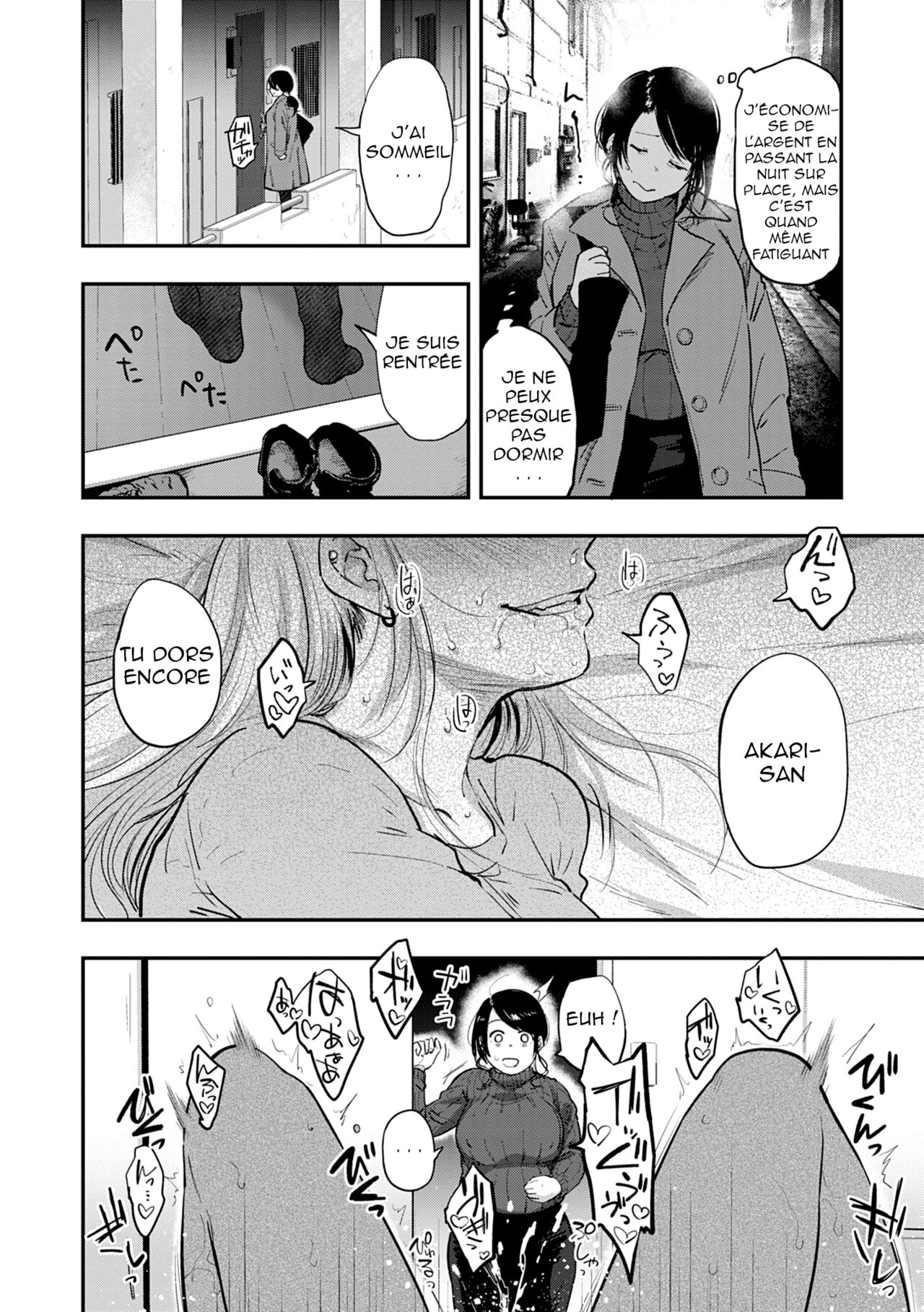 [Sakujirou] En Ch. 1-4 [French] [Digital] image number 56