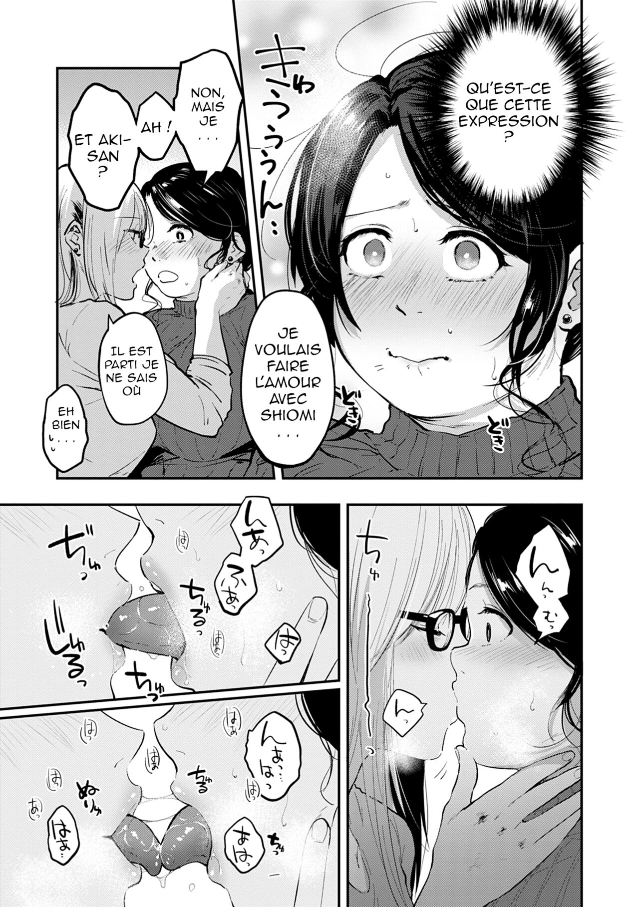 [Sakujirou] En Ch. 1-4 [French] [Digital] image number 59