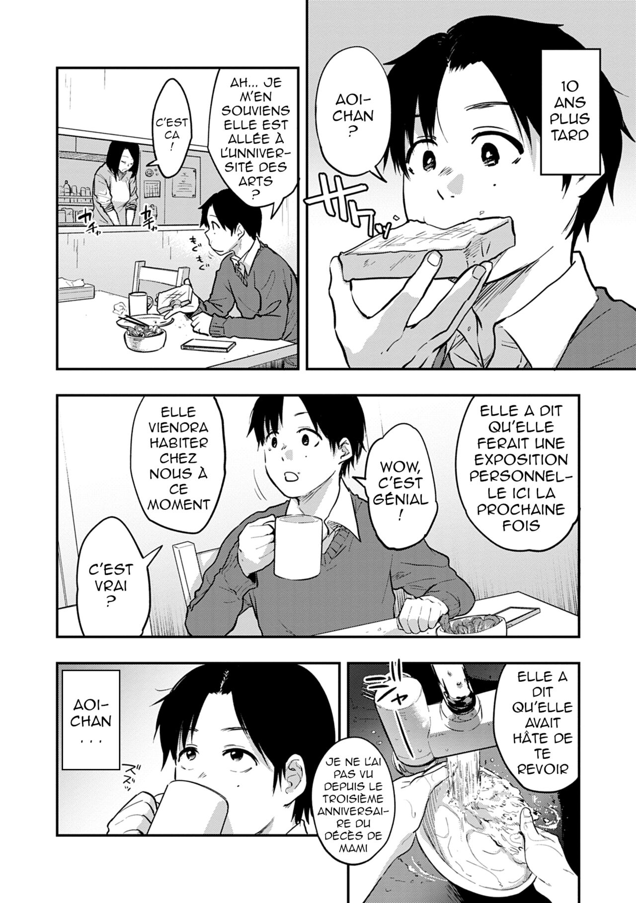 [Sakujirou] En Ch. 1-4 [French] [Digital] image number 80