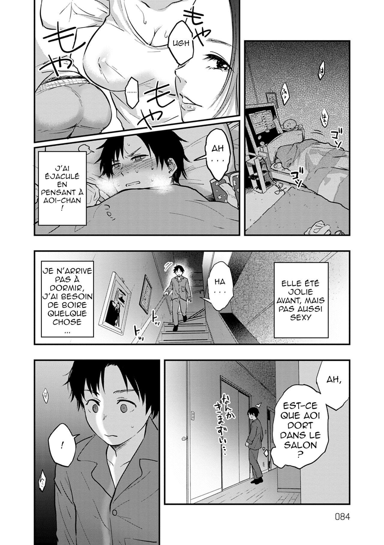 [Sakujirou] En Ch. 1-4 [French] [Digital] image number 84