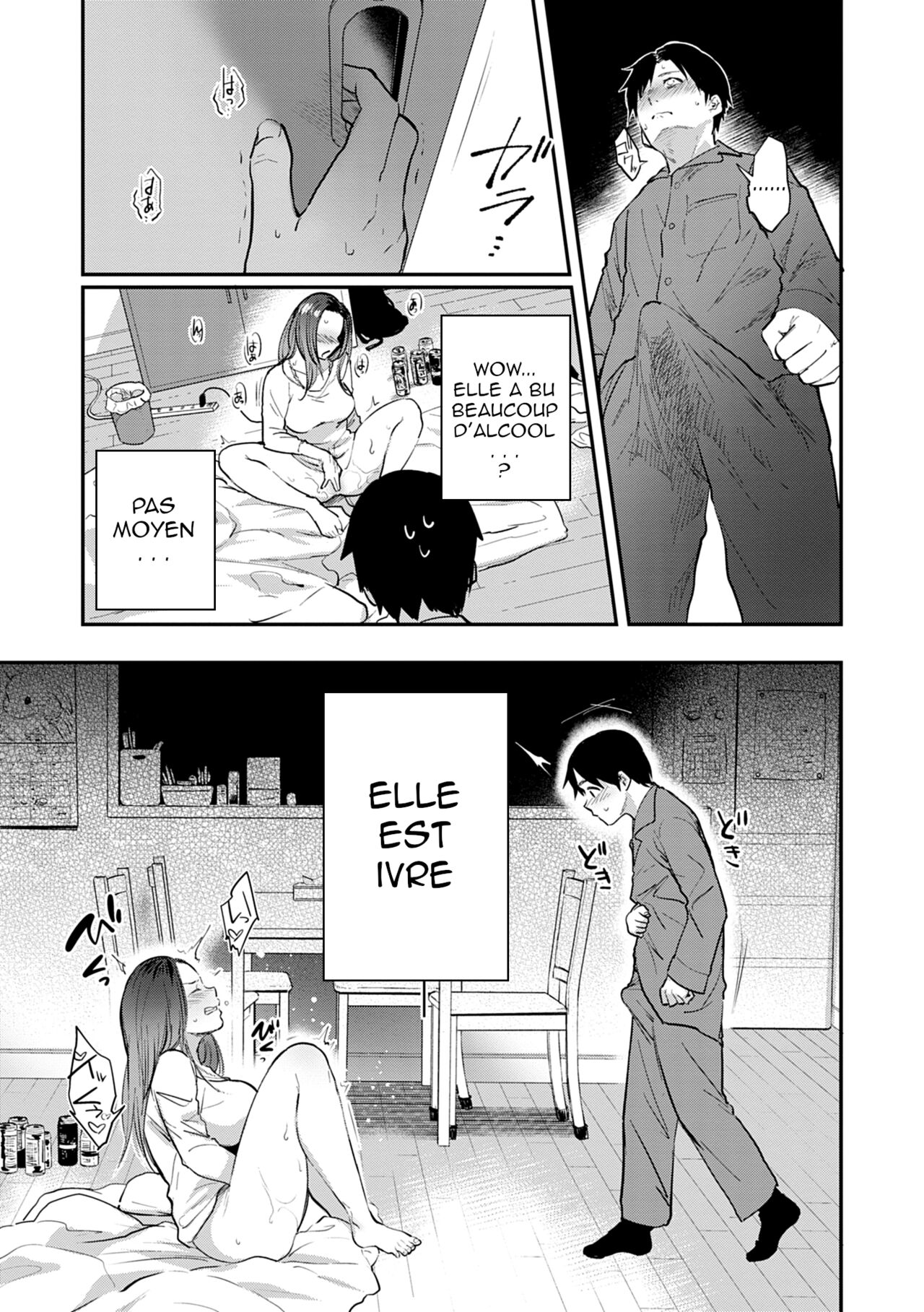 [Sakujirou] En Ch. 1-4 [French] [Digital] image number 87