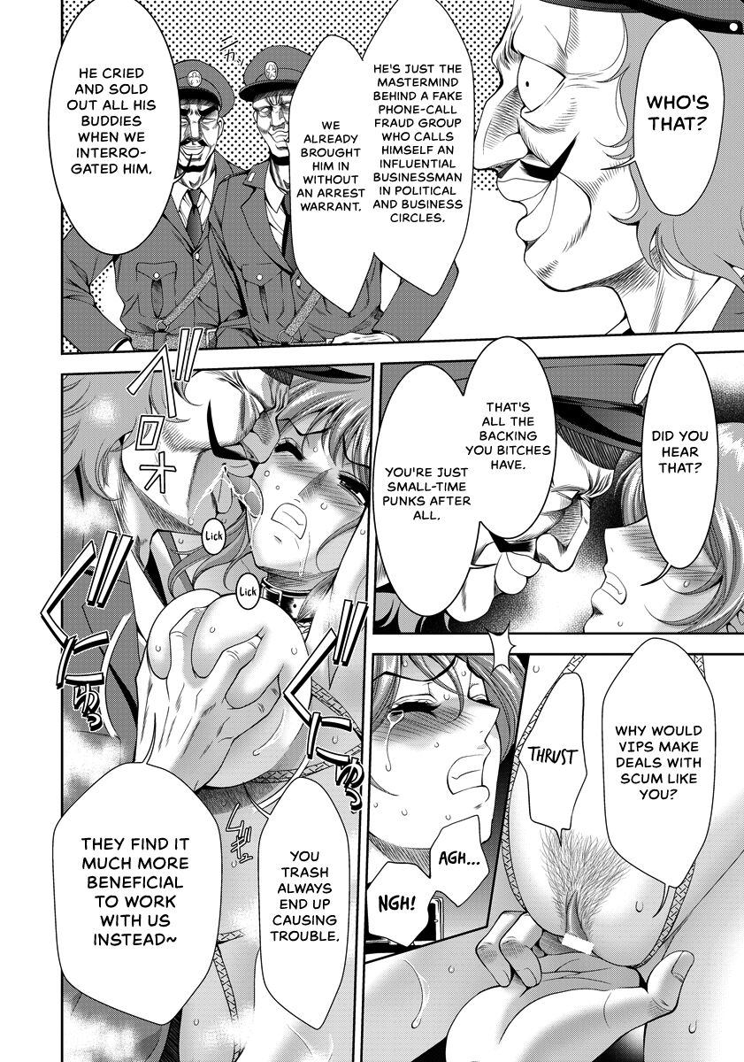 [Asakura Mitsuru] nico nico Joshi Keimusho (ANGEL Club 2016-05) [English] {Hennojin} [Digital] изображение № 4