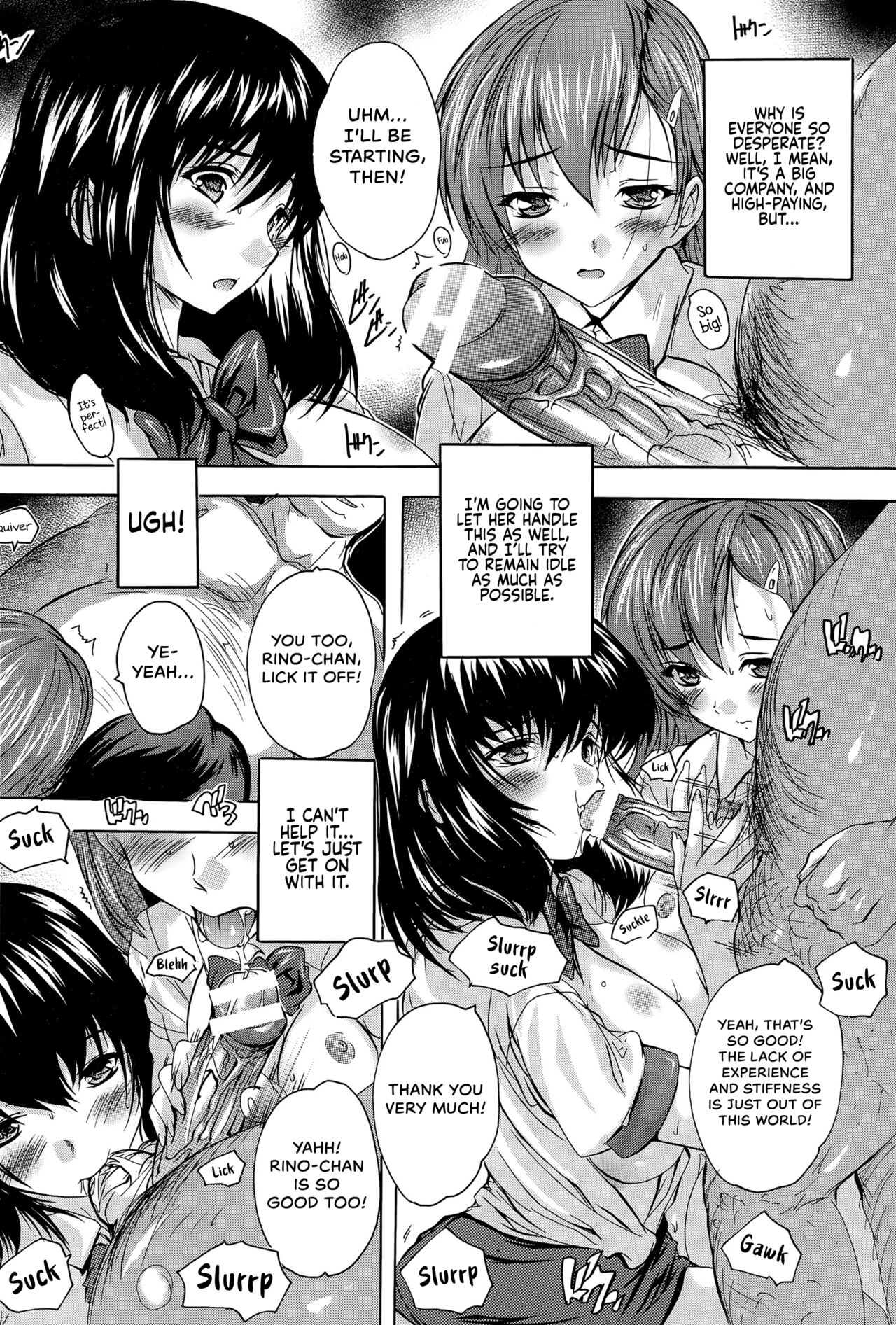 [Natsuka Q-Ya] shachiku (ANGEL Club 2015-08) [English] {Hennojin} image number 16