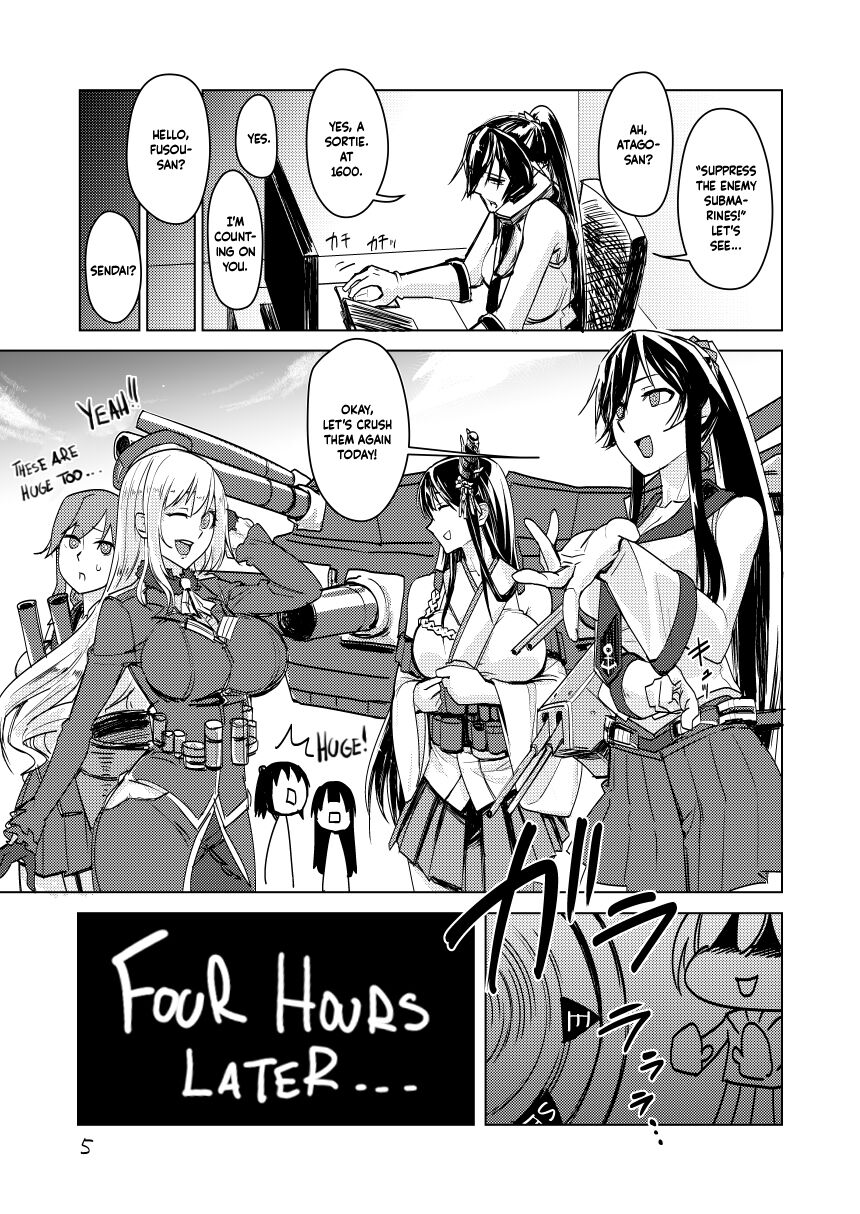 [Build-Tetsu (Ninomiya Hitomi)] Yahagi Hon Kai (Kantai Collection -KanColle-) [English] {Hennojin} [Digital] image number 4
