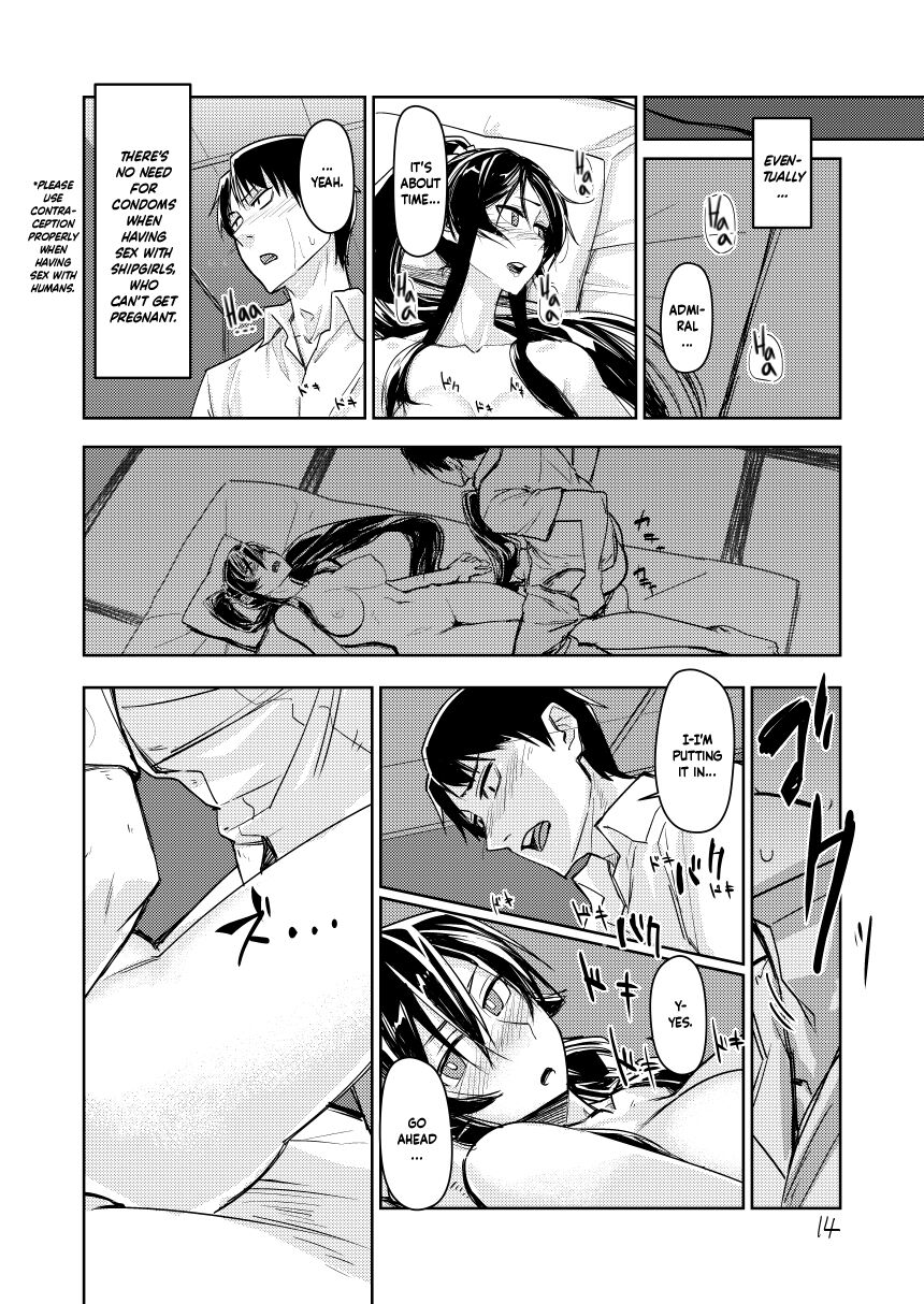 [Build-Tetsu (Ninomiya Hitomi)] Yahagi Hon Kai (Kantai Collection -KanColle-) [English] {Hennojin} [Digital] image number 13