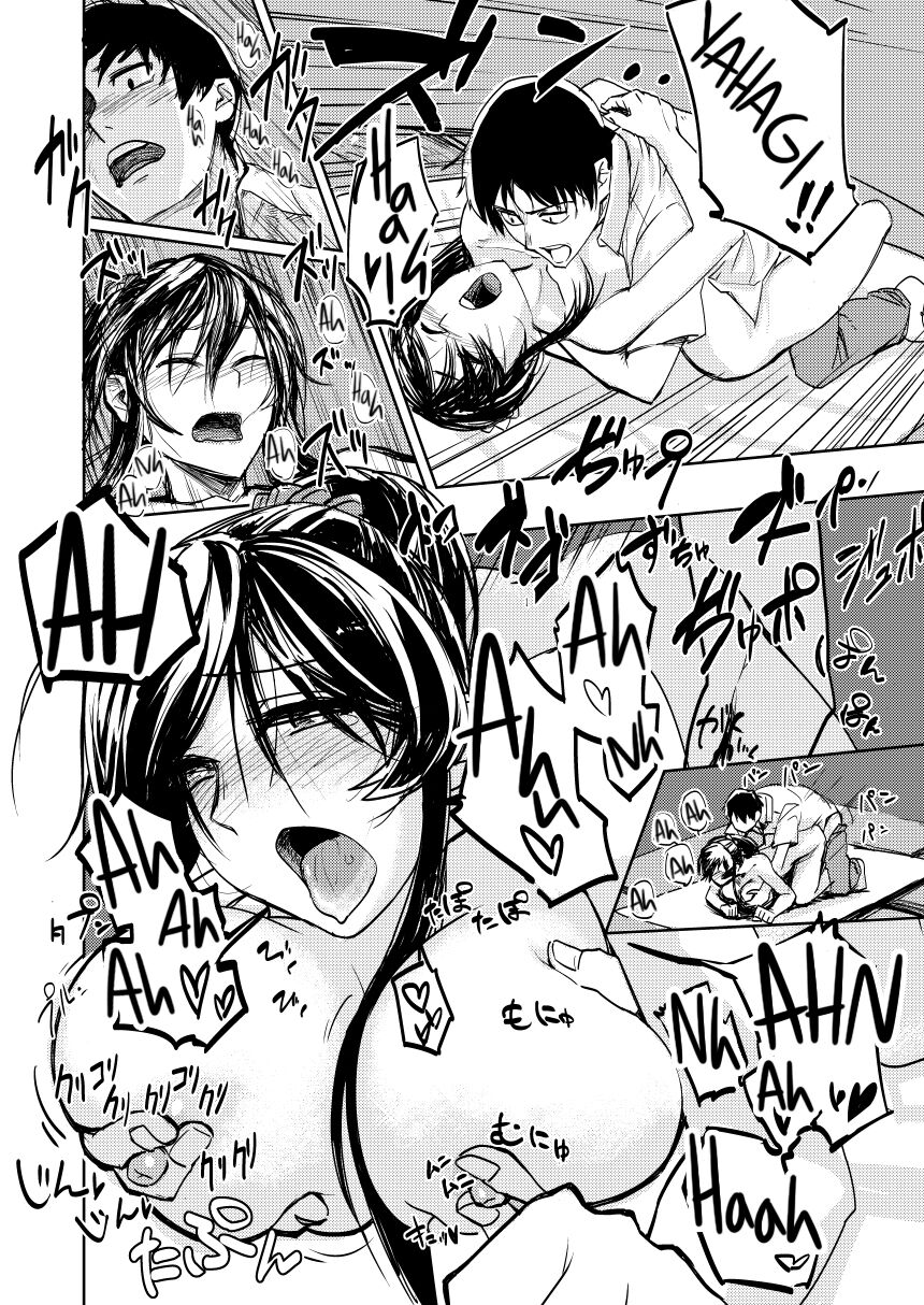 [Build-Tetsu (Ninomiya Hitomi)] Yahagi Hon Kai (Kantai Collection -KanColle-) [English] {Hennojin} [Digital] image number 15