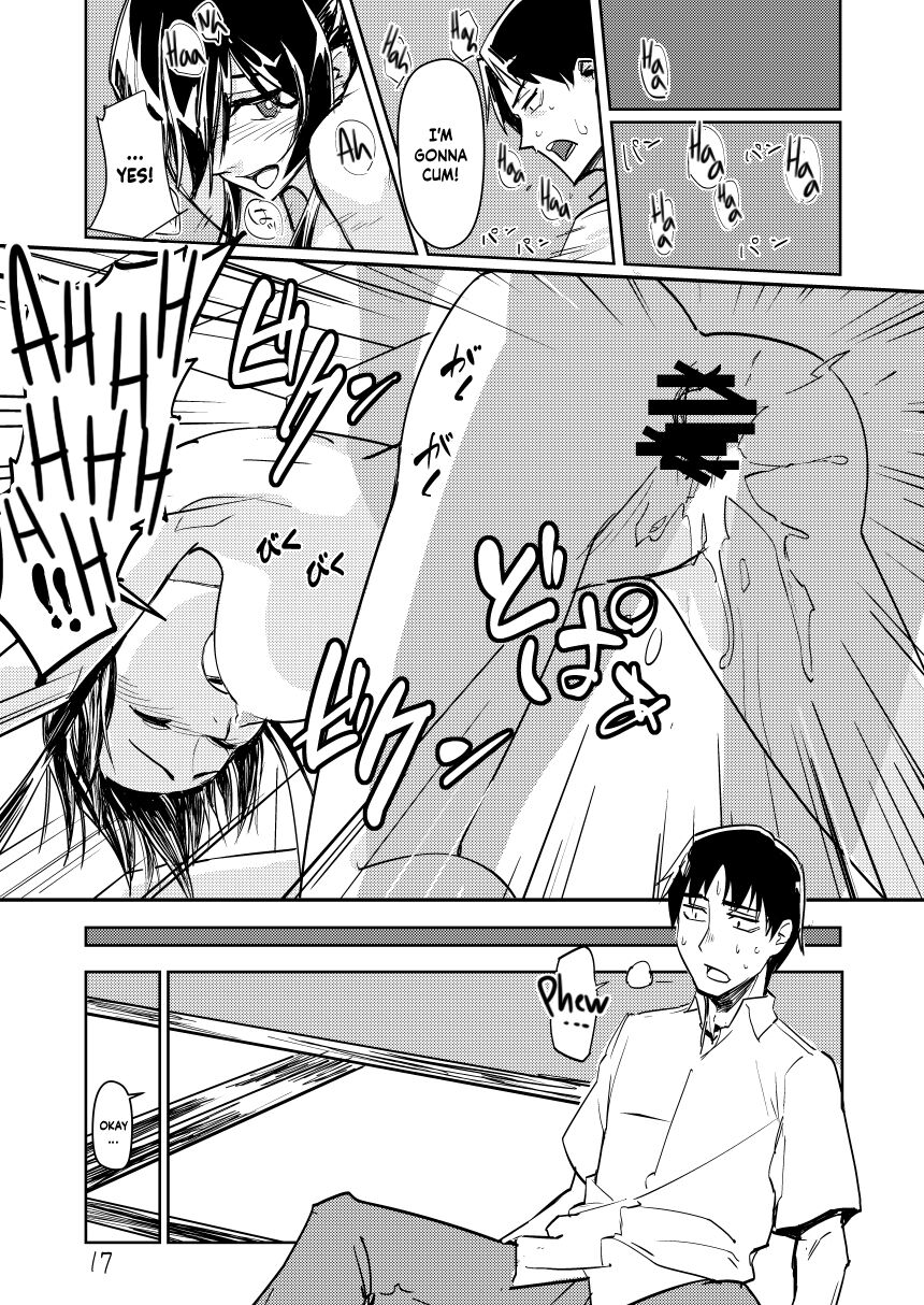 [Build-Tetsu (Ninomiya Hitomi)] Yahagi Hon Kai (Kantai Collection -KanColle-) [English] {Hennojin} [Digital] image number 16