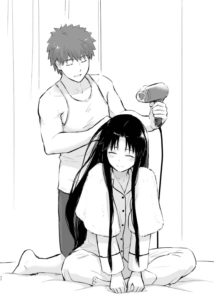 [Snowrich (Iida Toyoyuki)] Second Semester II [Chinese] (Fate/stay night) 图片编号 42