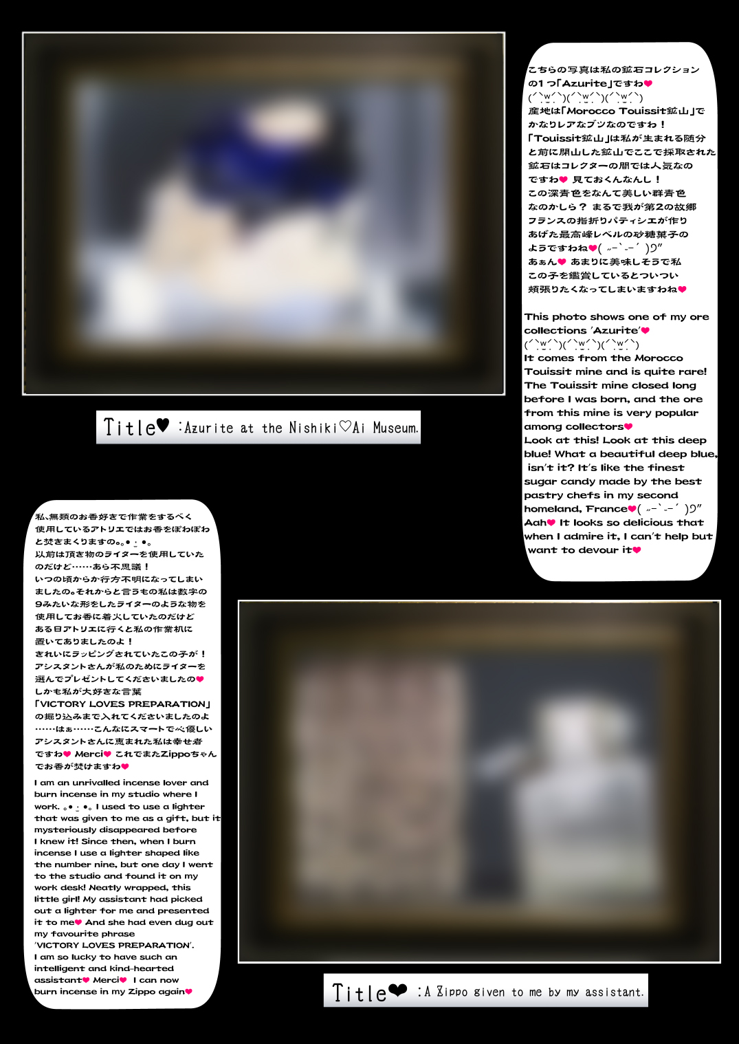 [X∞MODEL (Nishiki Ai)] Gakuen Saimin Kanojo ~ Saenai Boku ni Bakunyuu Seiso-kei GraDol no Kanojo ga Dekita Riyuu〜 numero di immagine  50