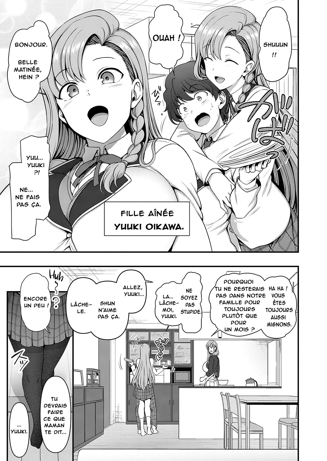 [Aiue Oka] FamiCon - Family Control Ch. 1 - [O-S] [French] [decensured] image number 3