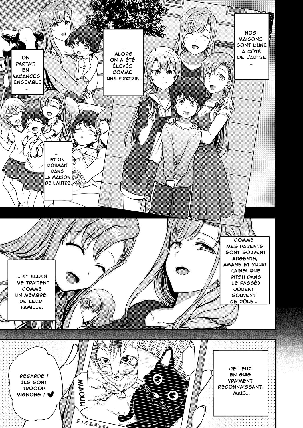 [Aiue Oka] FamiCon - Family Control Ch. 1 - [O-S] [French] [decensured] image number 5