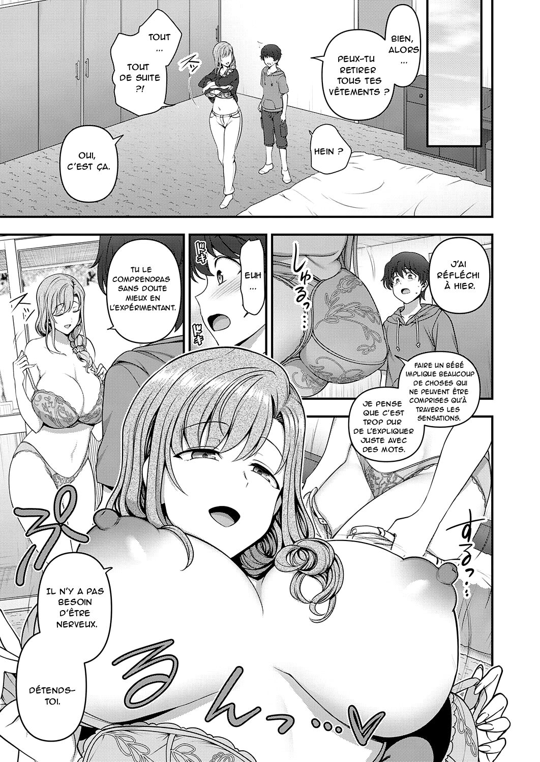 [Aiue Oka] FamiCon - Family Control Ch. 1 - [O-S] [French] [decensured] image number 41