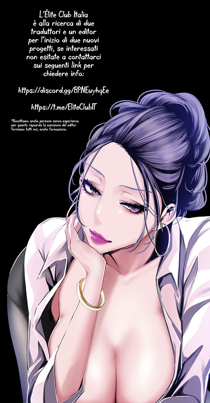 [Gonjison] A Wonderful New World Capitolo 04 numero di immagine  12