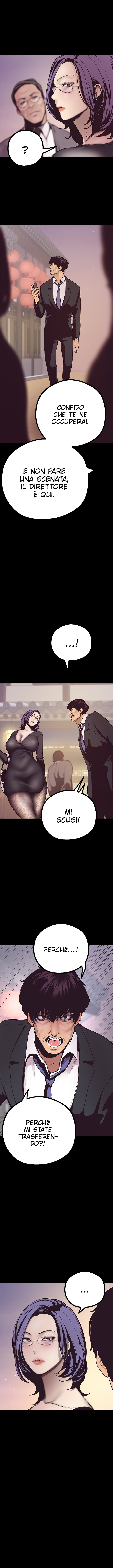 [Gonjison] A Wonderful New World Capitolo 04 numero di immagine  15