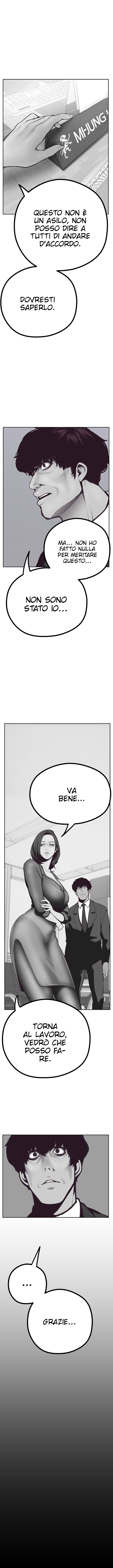 [Gonjison] A Wonderful New World Capitolo 04 numero di immagine  18