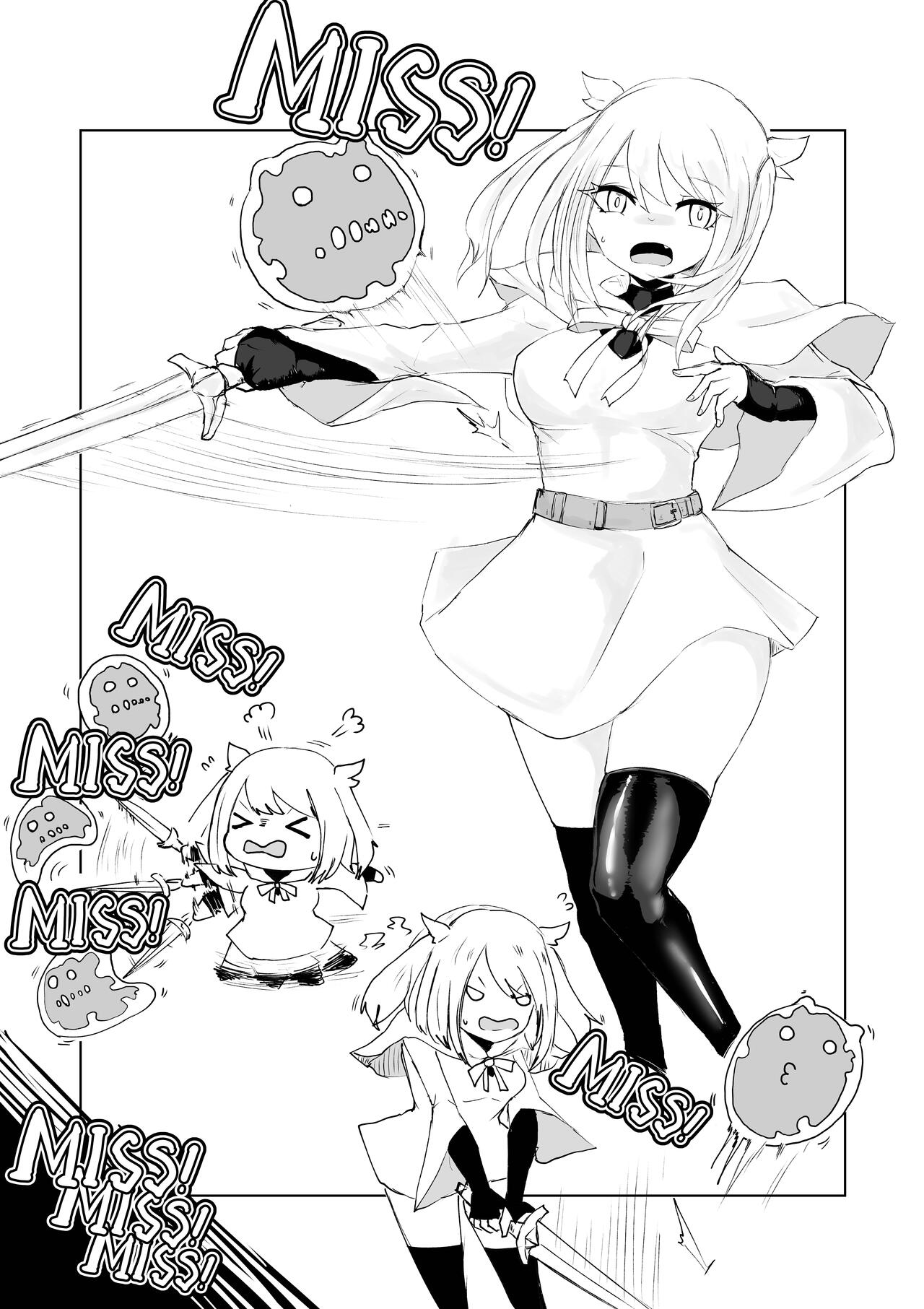 [Umebatake (Dendou Monaka)] AWAKENING Futanari Yuusha no Tabidachi Bildnummer 10