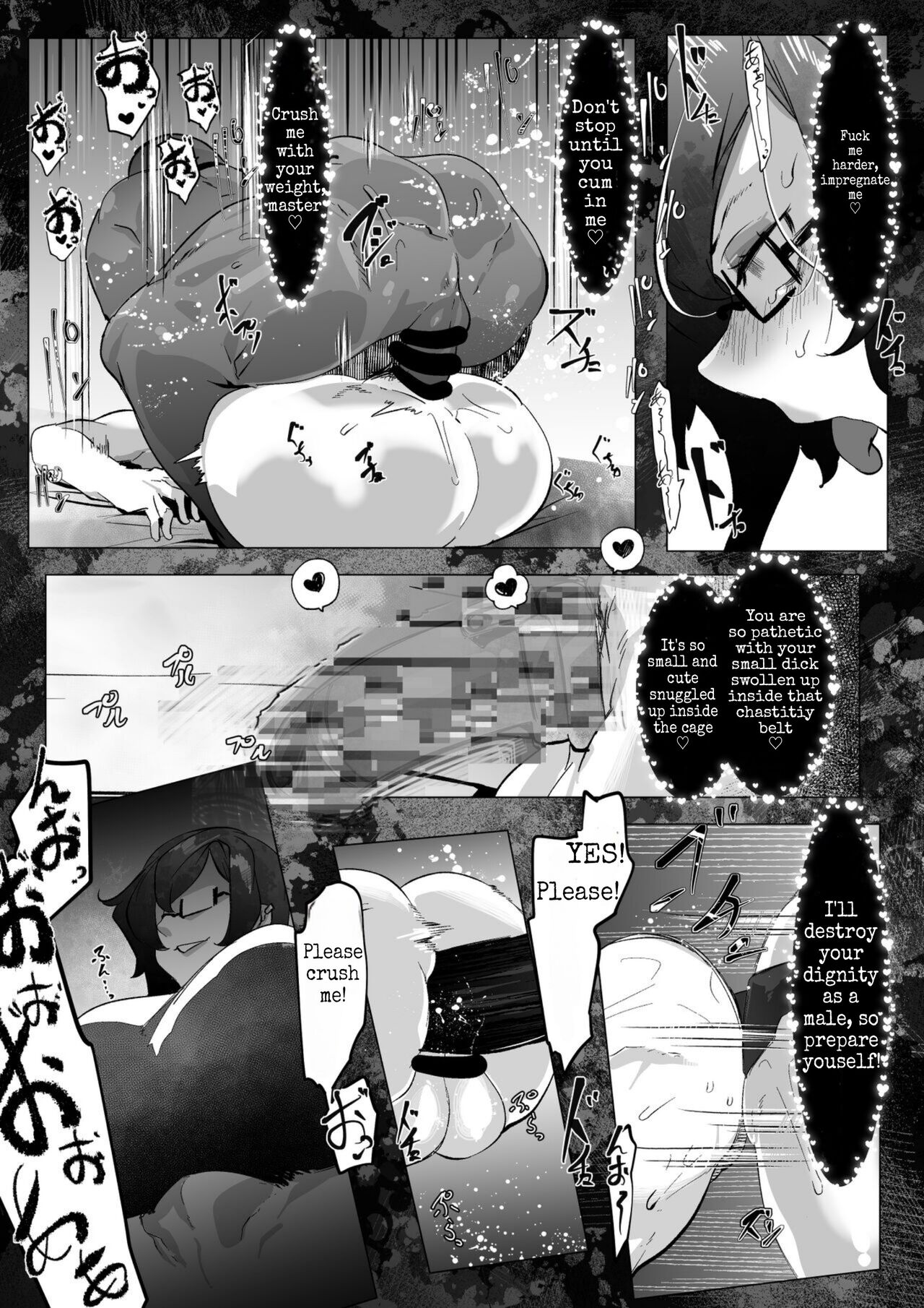 [Mr.way] Downer Onee-san to Tsukiatte Ichaicha suru dake no Hanashi (NTR?) (English) image number 6