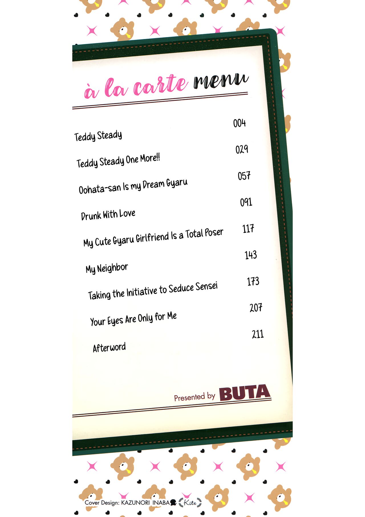 [BUTA] Kuro Gal à La Carte [English] [head empty + Zaku Scans] [Digital] 3eme image