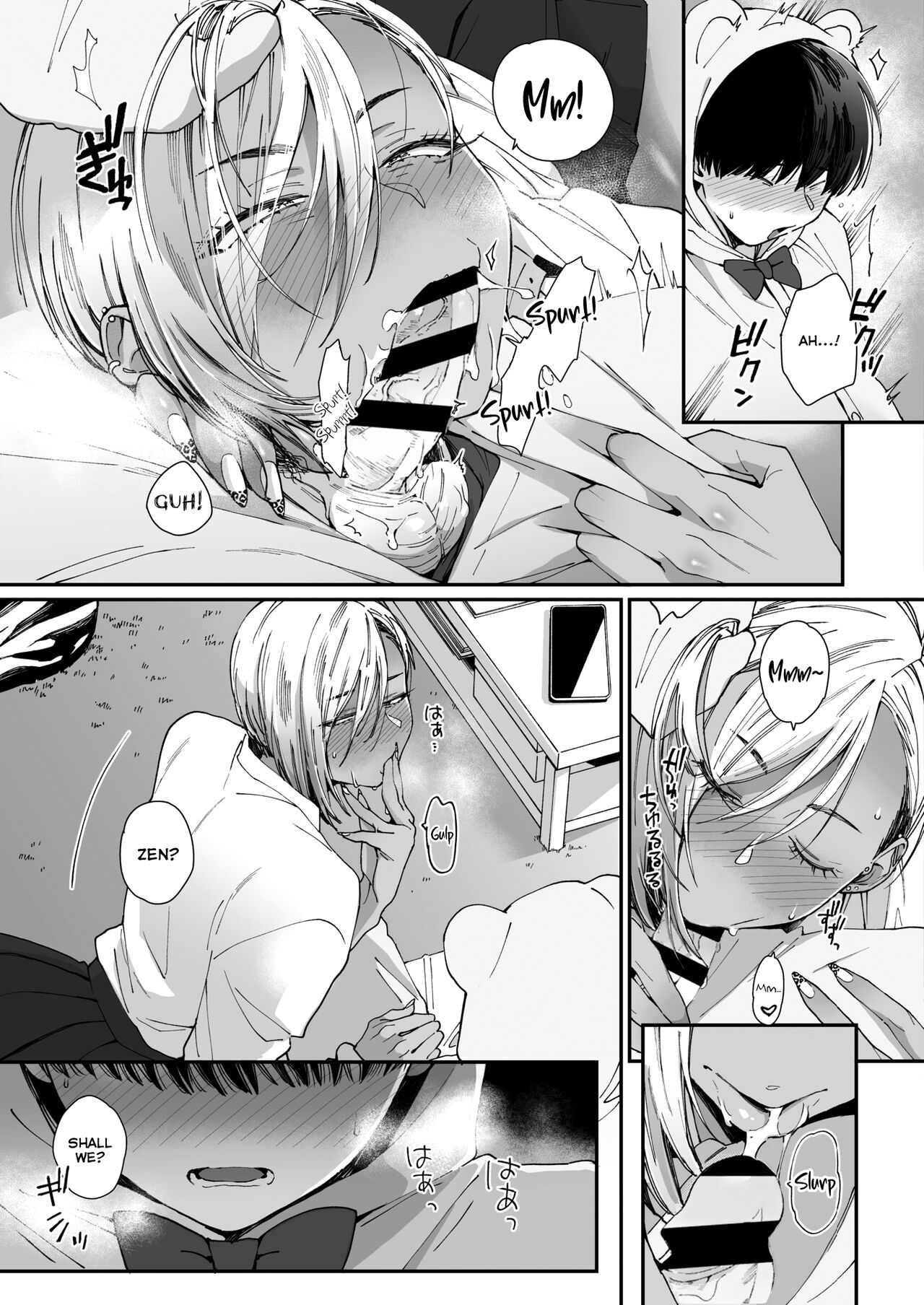 [BUTA] Kuro Gal à La Carte [English] [head empty + Zaku Scans] [Digital] 12eme image