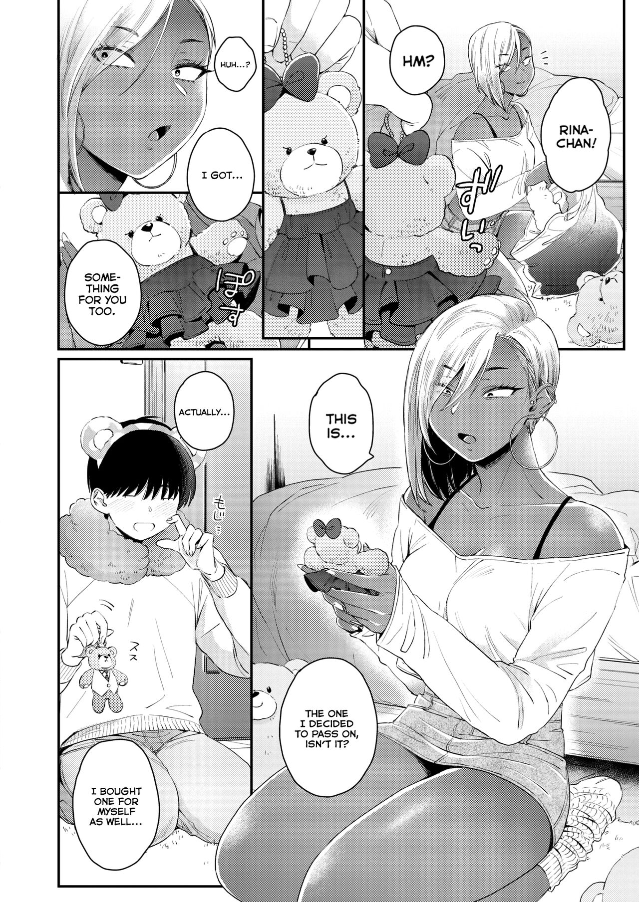 [BUTA] Kuro Gal à La Carte [English] [head empty + Zaku Scans] [Digital] 34eme image