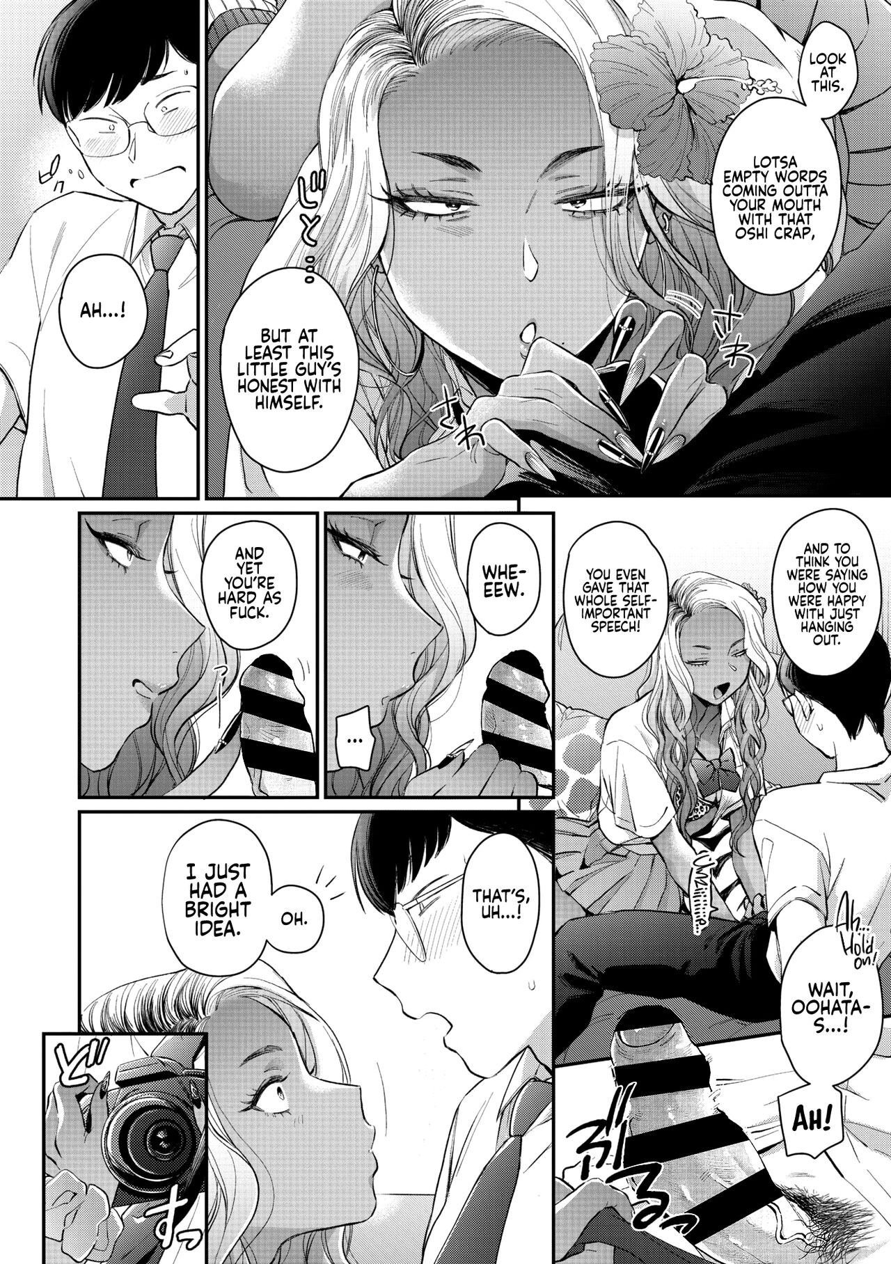 [BUTA] Kuro Gal à La Carte [English] [head empty + Zaku Scans] [Digital] 68eme image