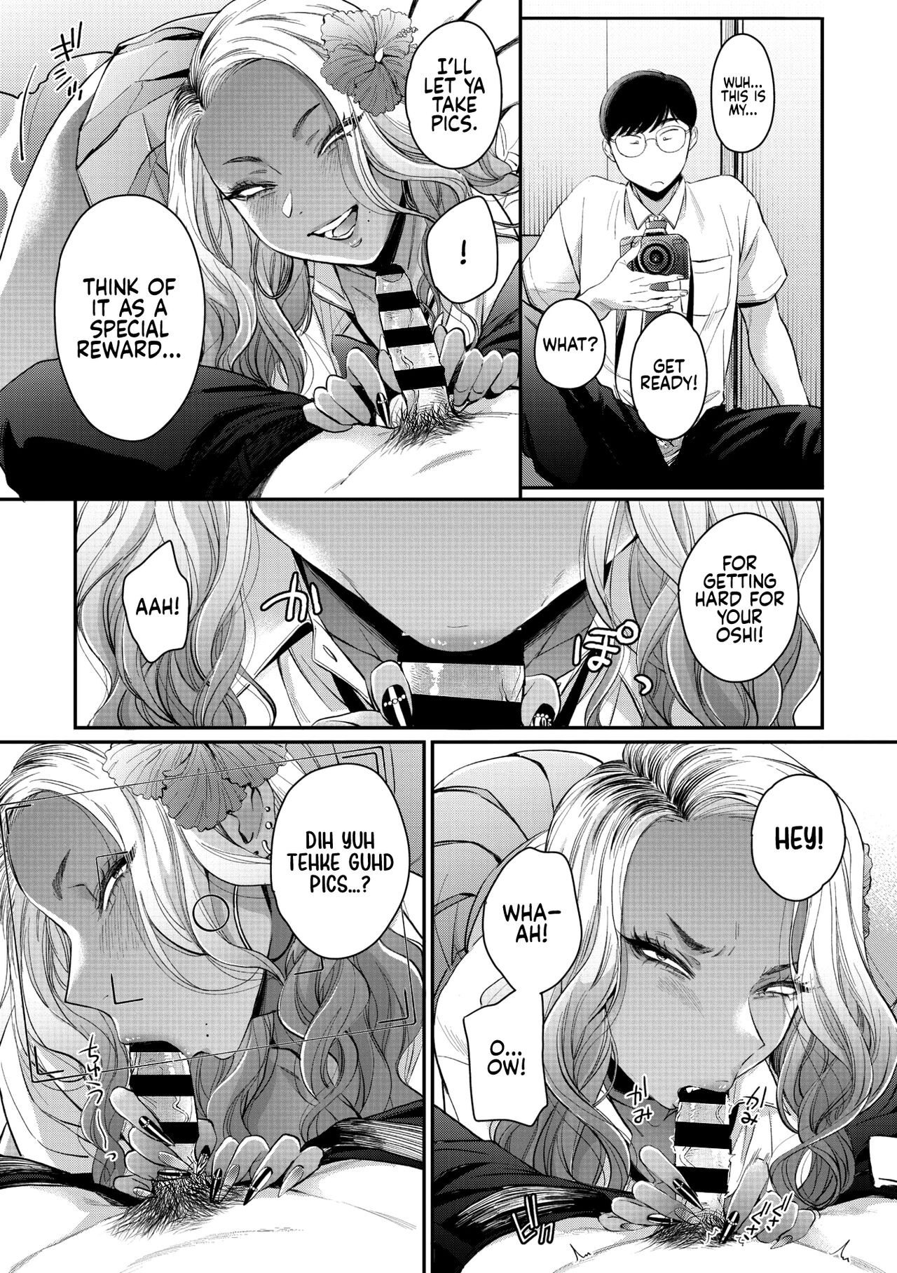 [BUTA] Kuro Gal à La Carte [English] [head empty + Zaku Scans] [Digital] 69eme image