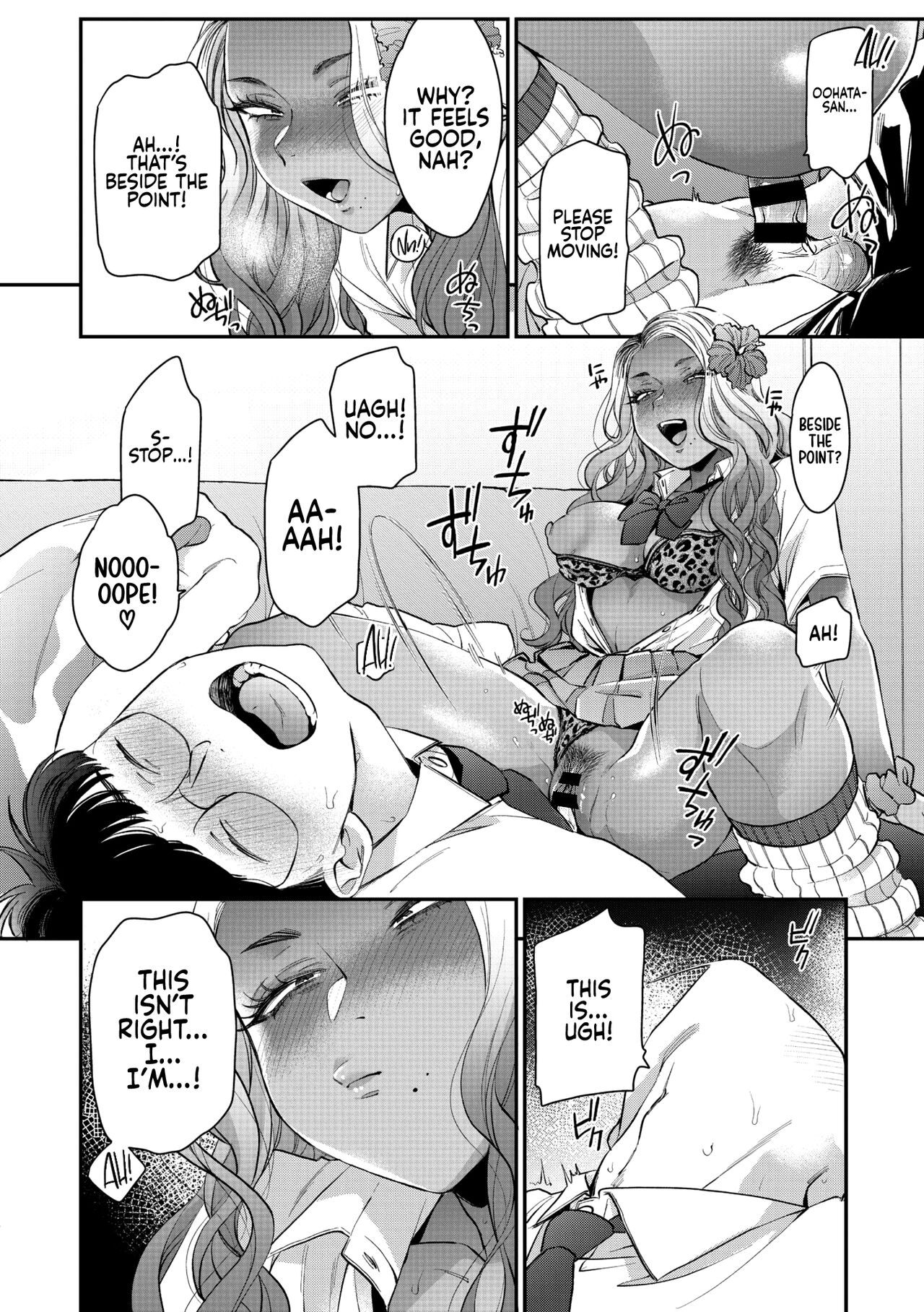 [BUTA] Kuro Gal à La Carte [English] [head empty + Zaku Scans] [Digital] 74eme image