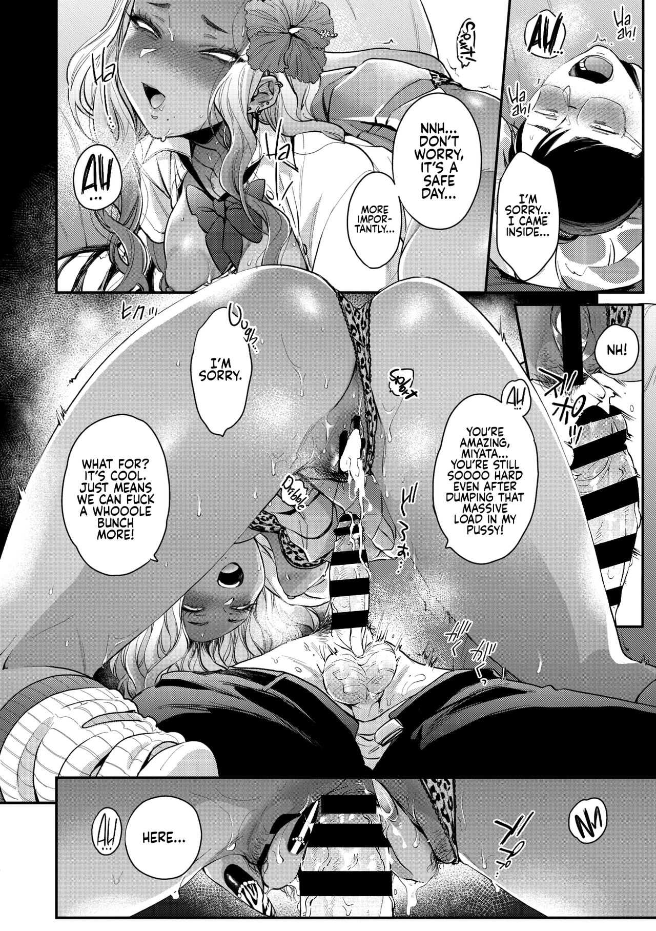 [BUTA] Kuro Gal à La Carte [English] [head empty + Zaku Scans] [Digital] 84eme image