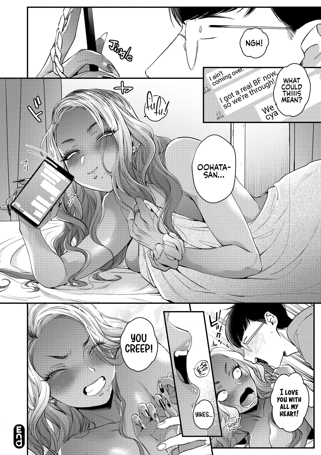 [BUTA] Kuro Gal à La Carte [English] [head empty + Zaku Scans] [Digital] 88eme image