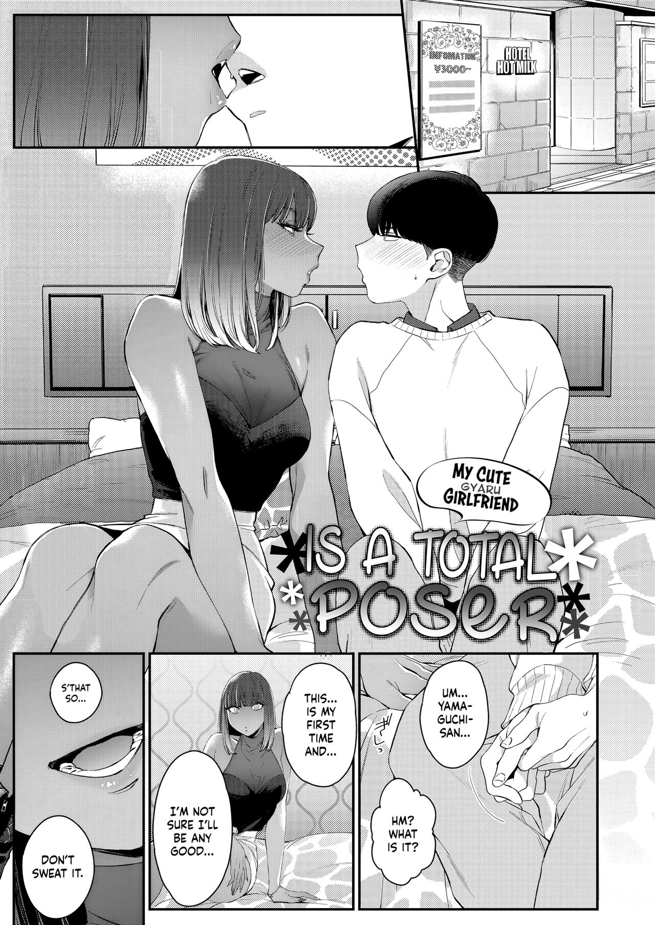 [BUTA] Kuro Gal à La Carte [English] [head empty + Zaku Scans] [Digital] 117eme image