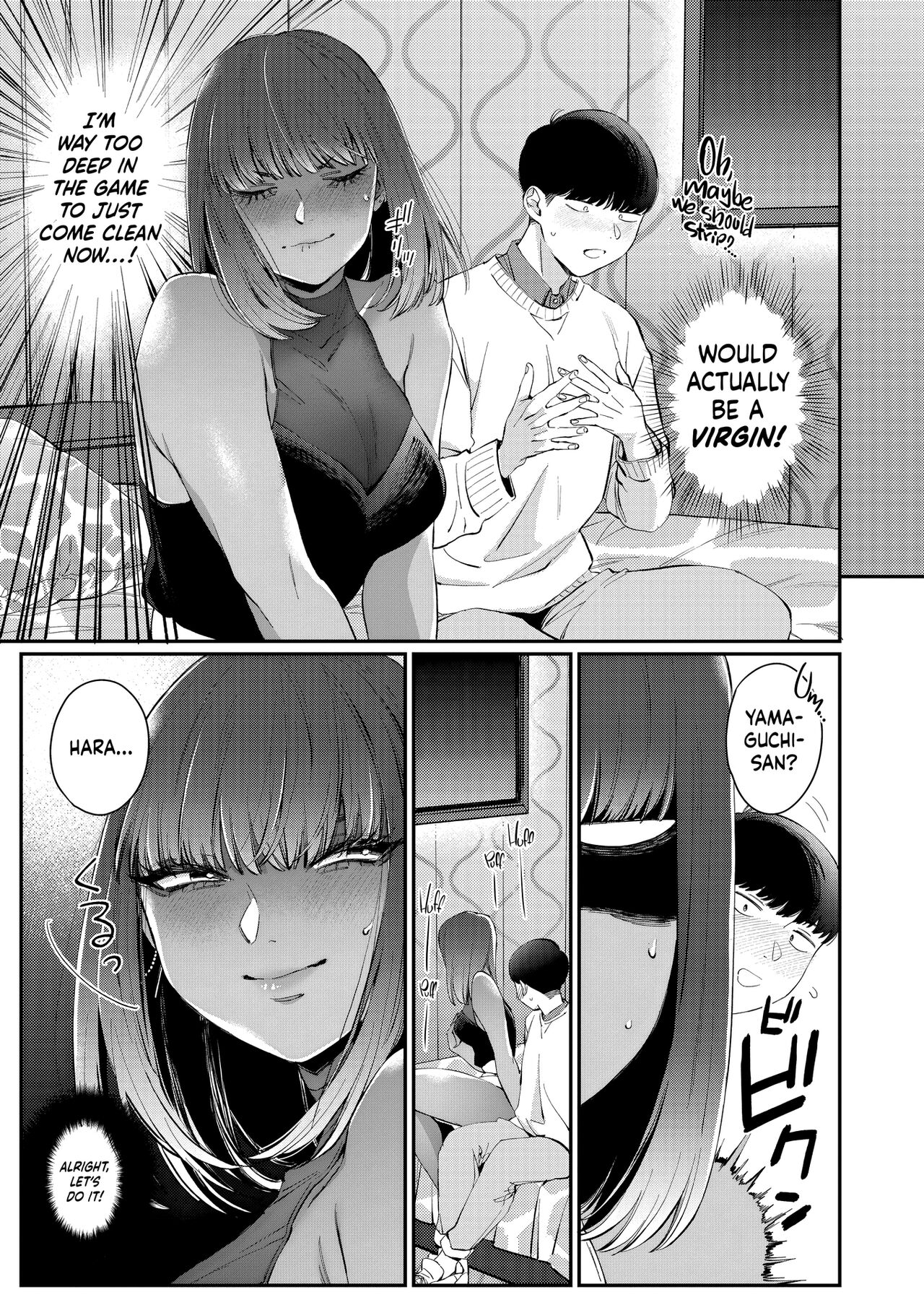 [BUTA] Kuro Gal à La Carte [English] [head empty + Zaku Scans] [Digital] 119eme image